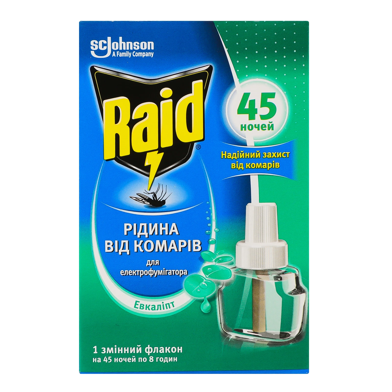 Рідина Raid для електрофумігатора від комарів Евкаліпт 45 ночей 32.9мл