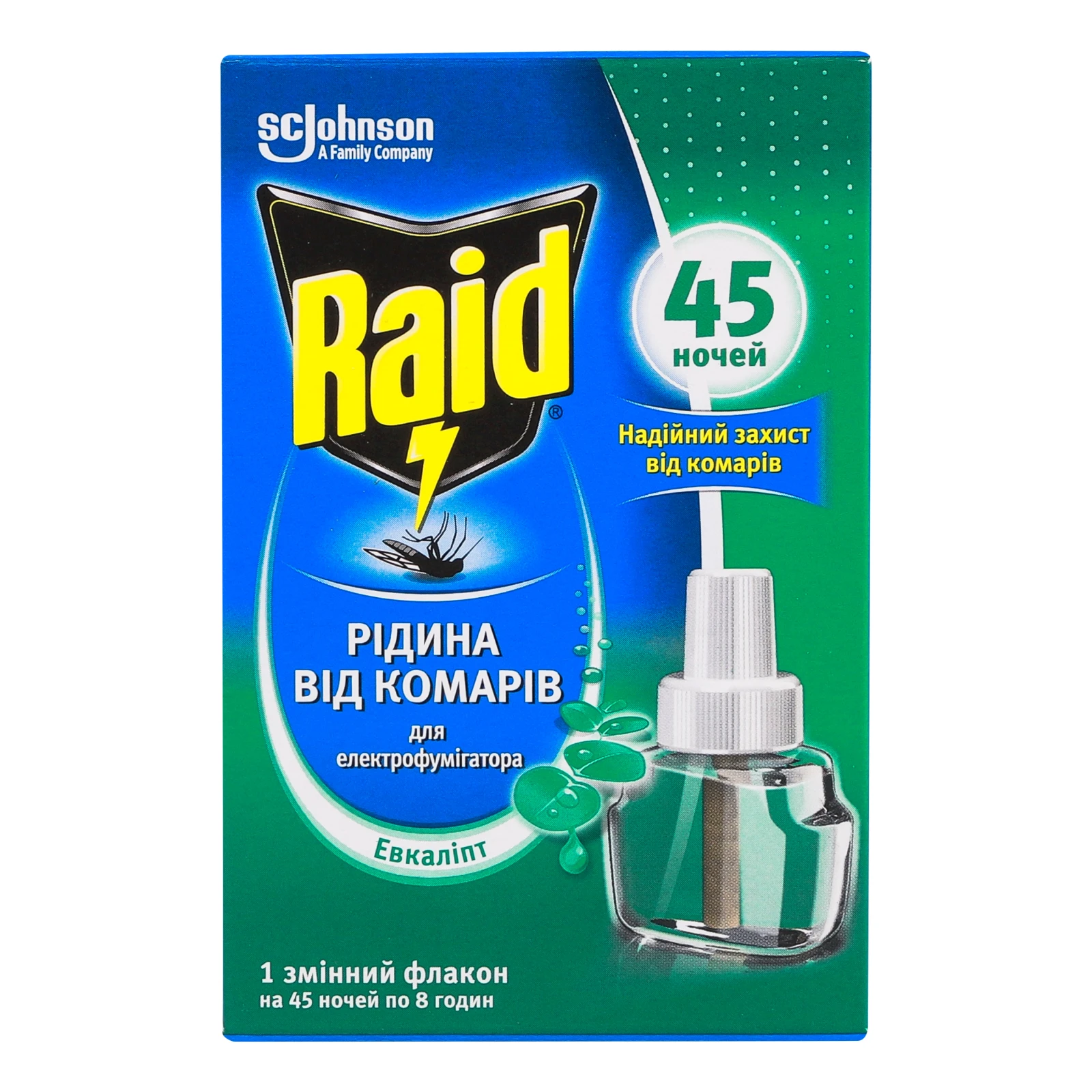 Рідина Raid Евкаліпт для електрофумігатора від комарів 45 ночей 32.9мл Фото №:1