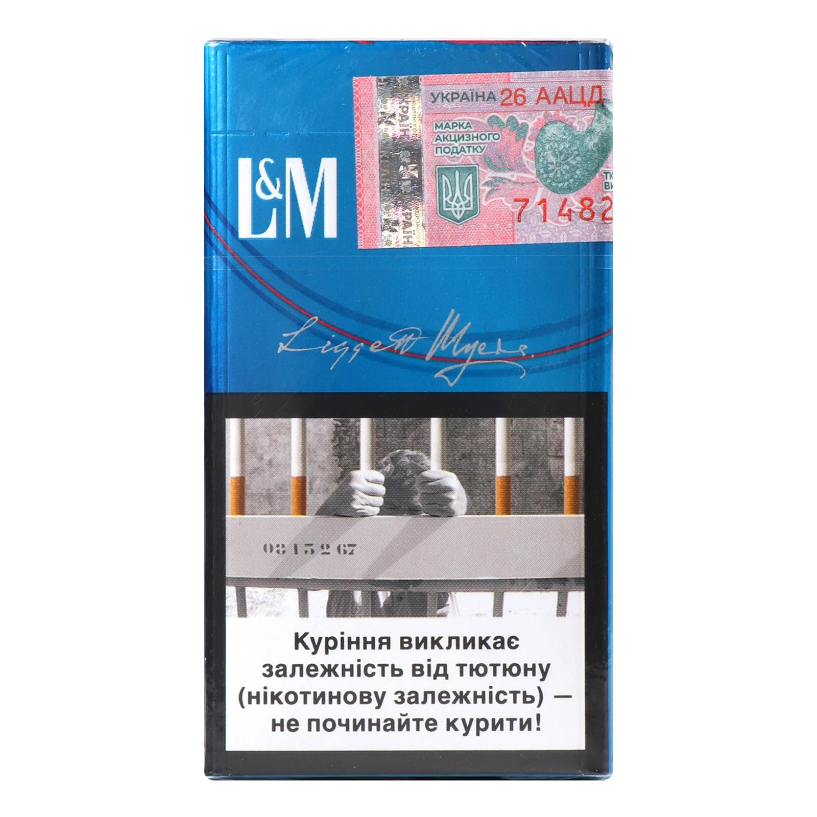 Сигарети L&M Loft Blue з фільтром 20шт Фото №:2