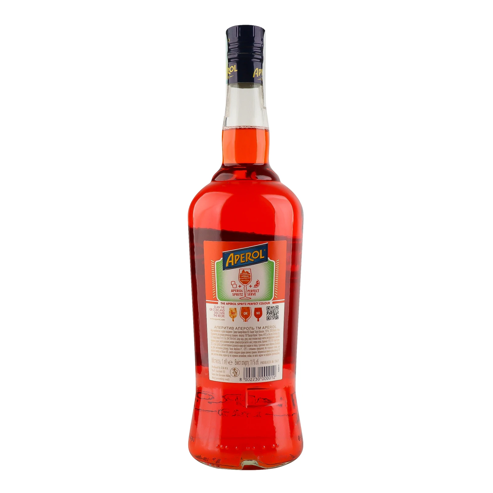 Аперитив Aperol 11% 1л Фото №:2