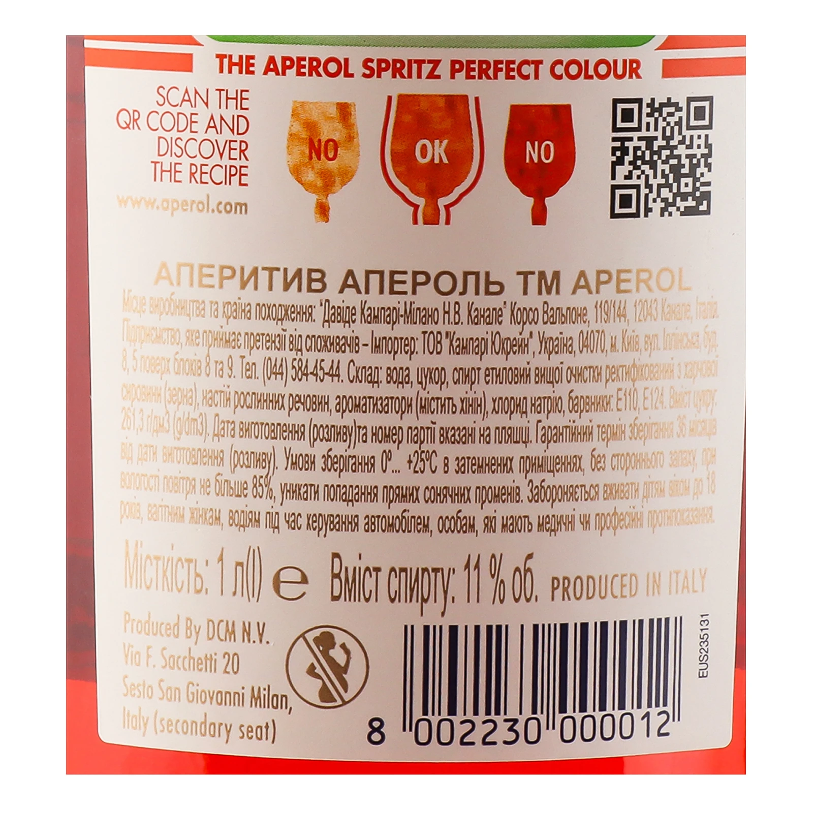Аперитив Aperol 11% 1л Фото №:3