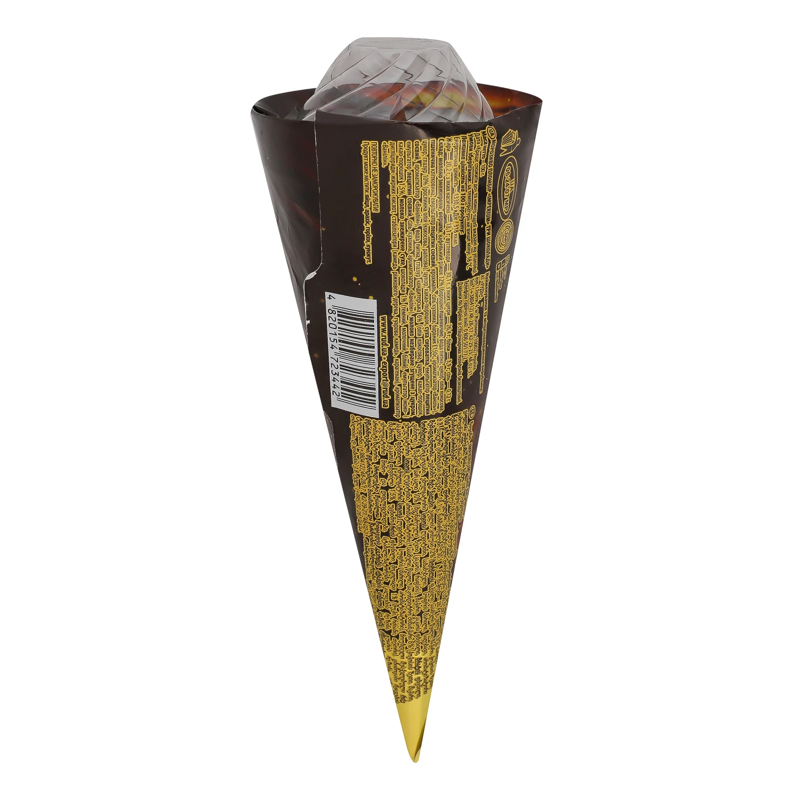 Морозиво Rud Imperium пломбір Три шоколада 100г Фото №:2