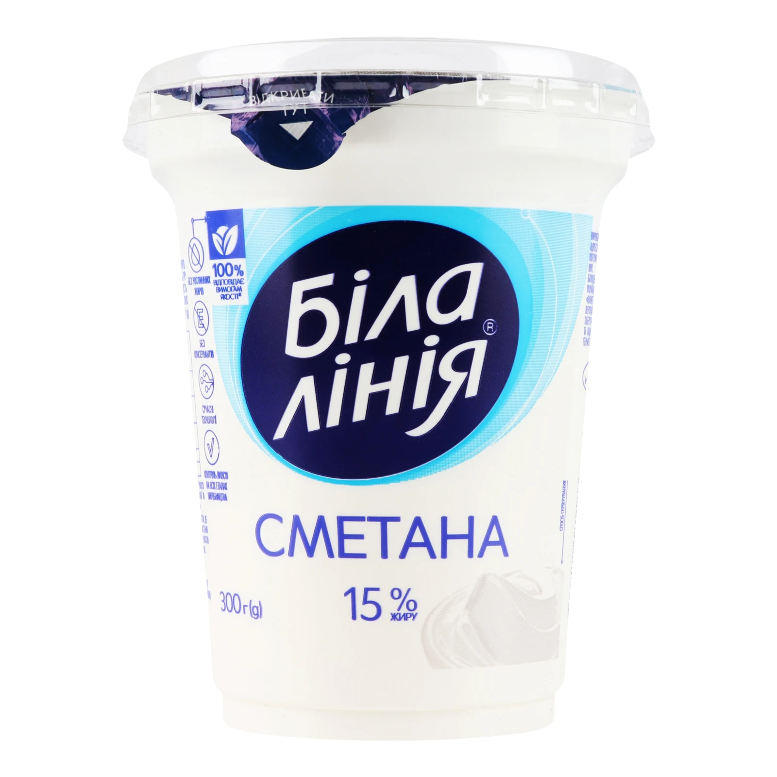 Сметана Біла Лінія 15% 300г Фото №:1