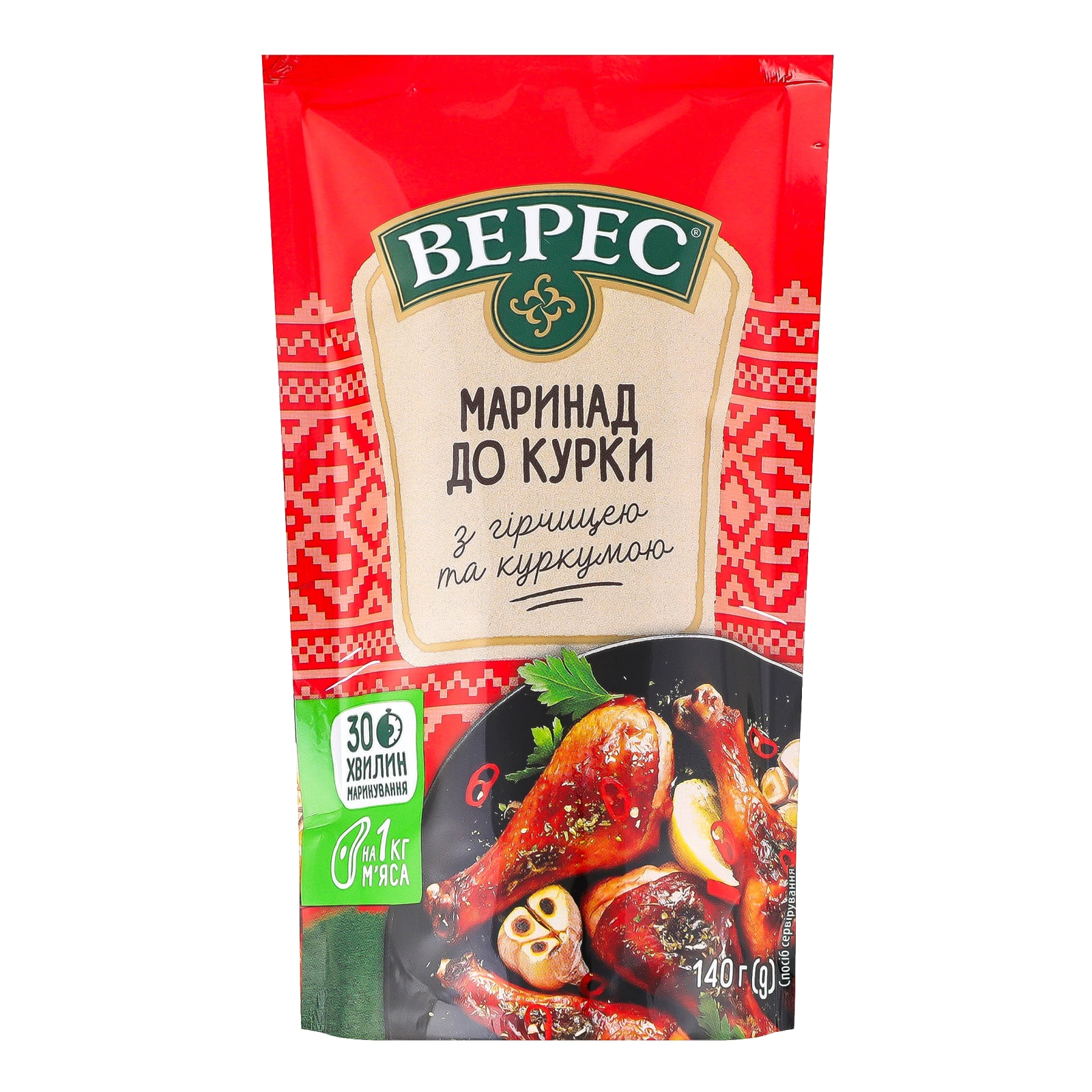 Маринад Верес До курки з гірчицею та куркумою нестерилізований 140г Фото №:1