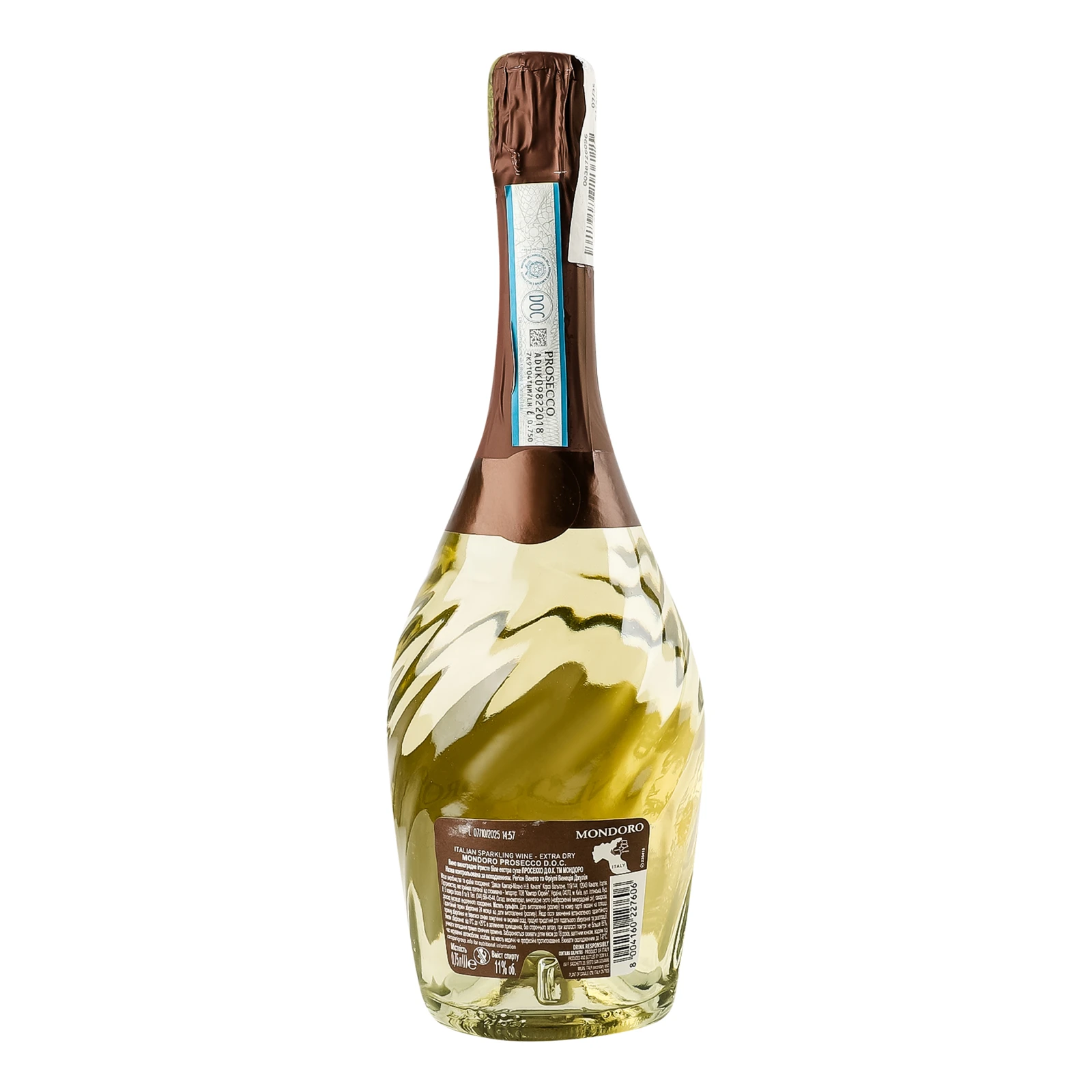 Вино ігристе Mondoro Prosecco біле екстра сухе 11% 0.75л фото 2