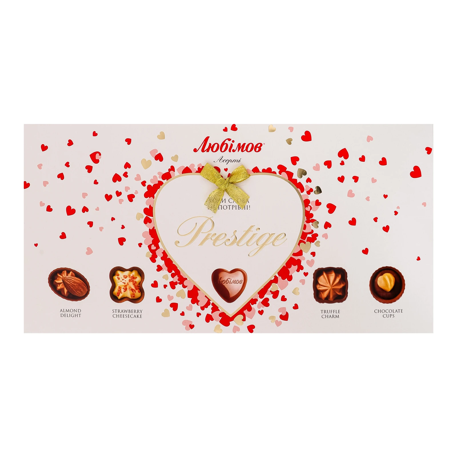 Цукерки Любімов Prestige шоколадні асорті 286г Фото №:1