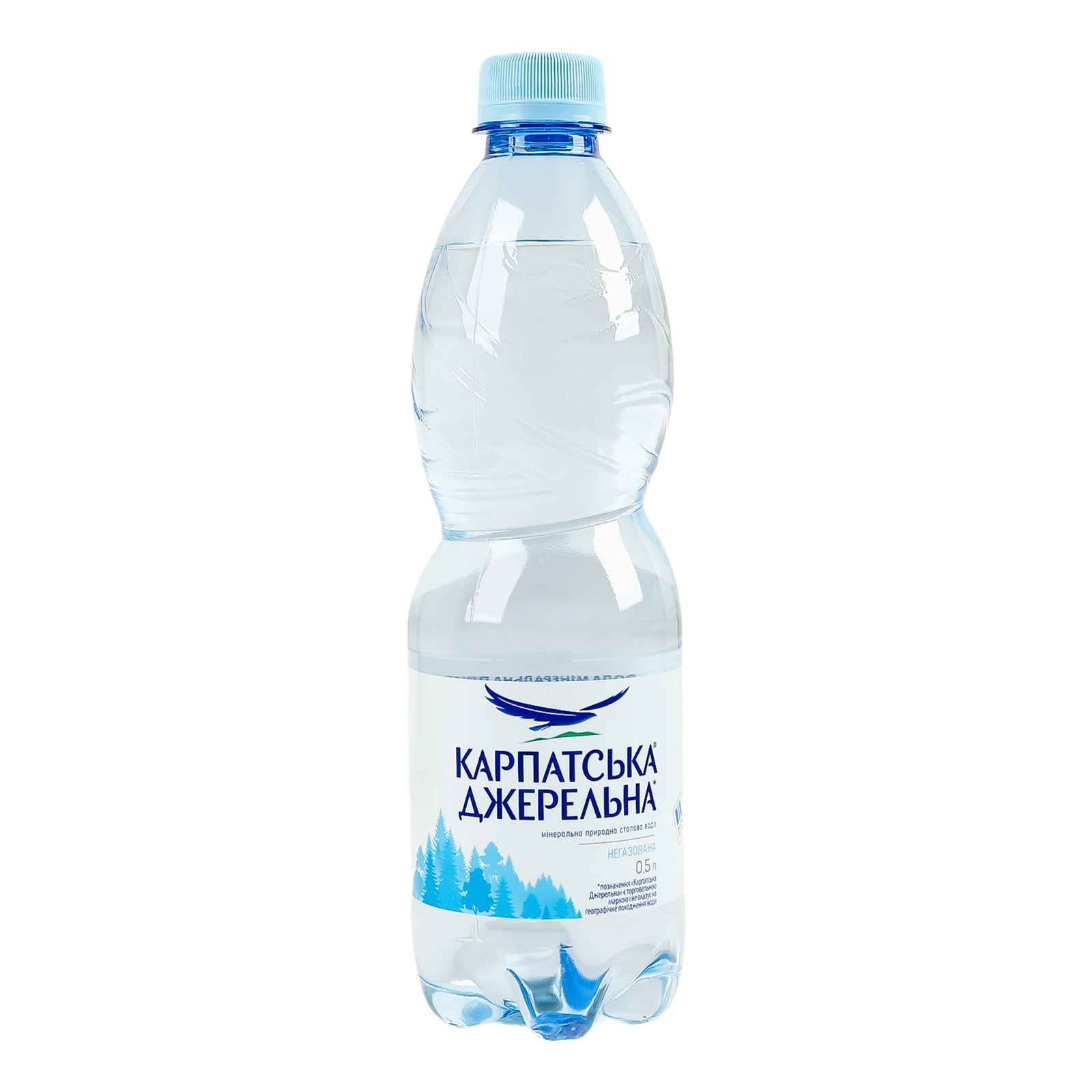 Вода мінеральна Карпатська джерельна природна столова гідрокарбонатна кальцієва негазована 500мл Фото №:1