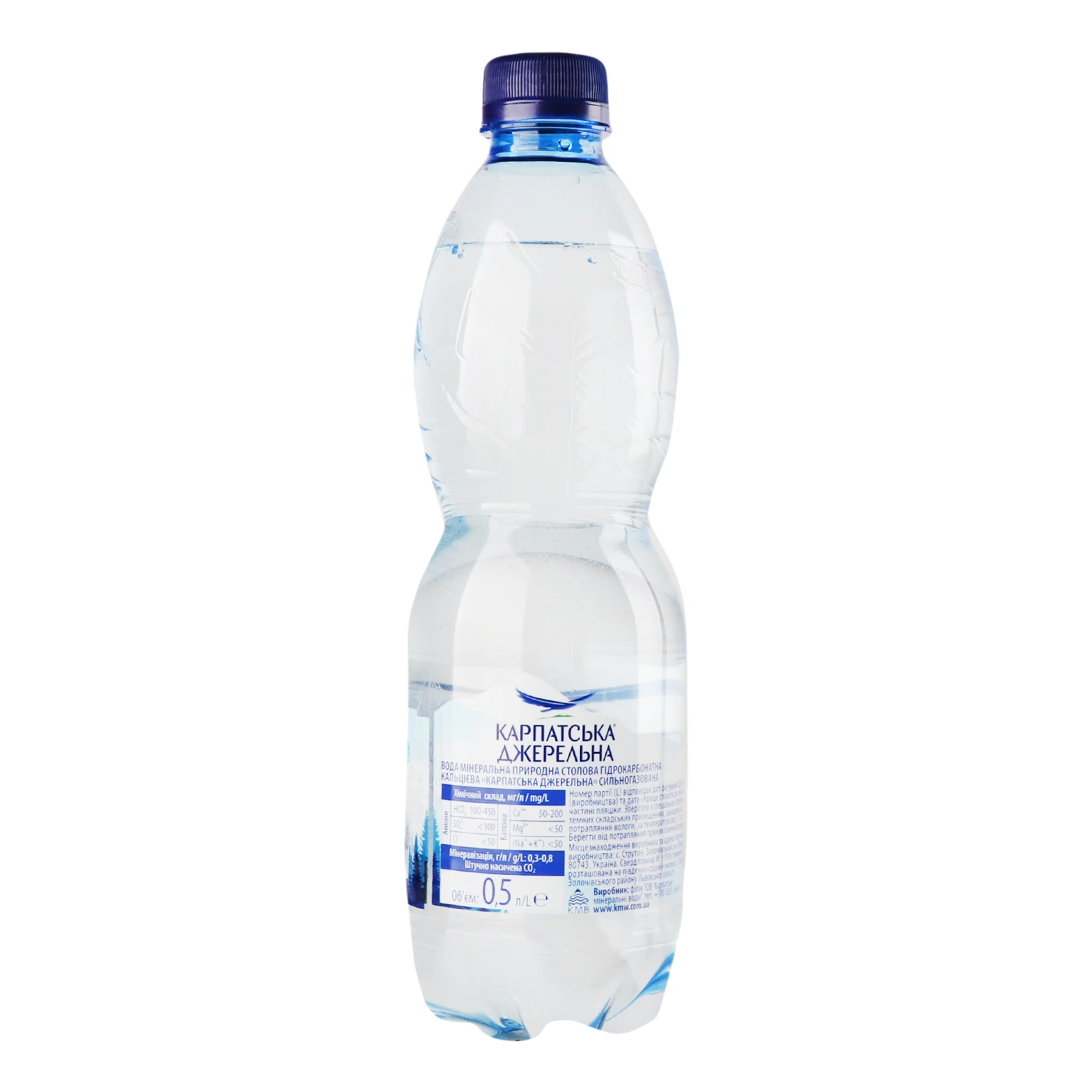 Вода мінеральна Карпатська джерельна природна столова сильногазована 500мл Фото №:2
