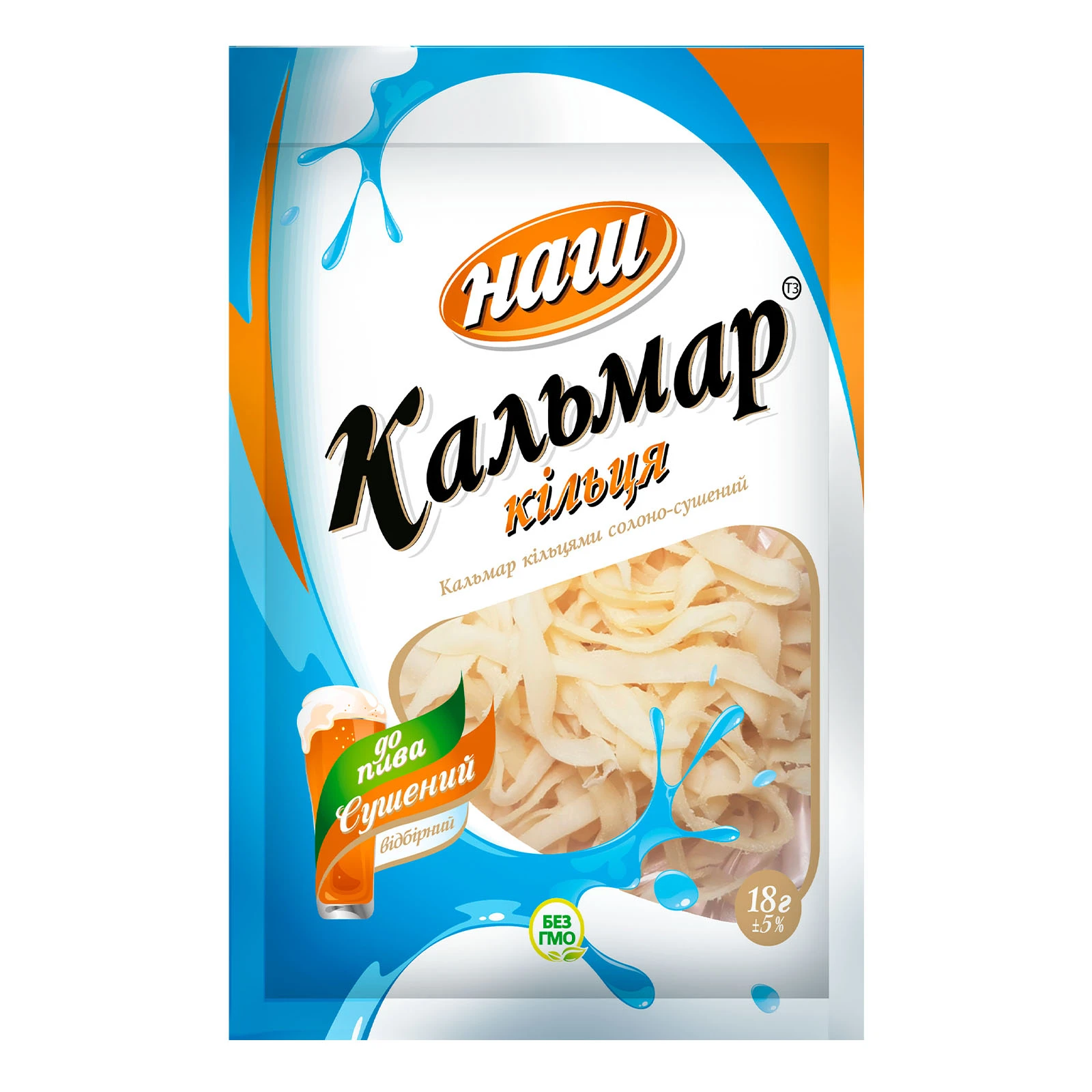 Кальмар Наш кільця солоно-сушений 18г Фото №:1