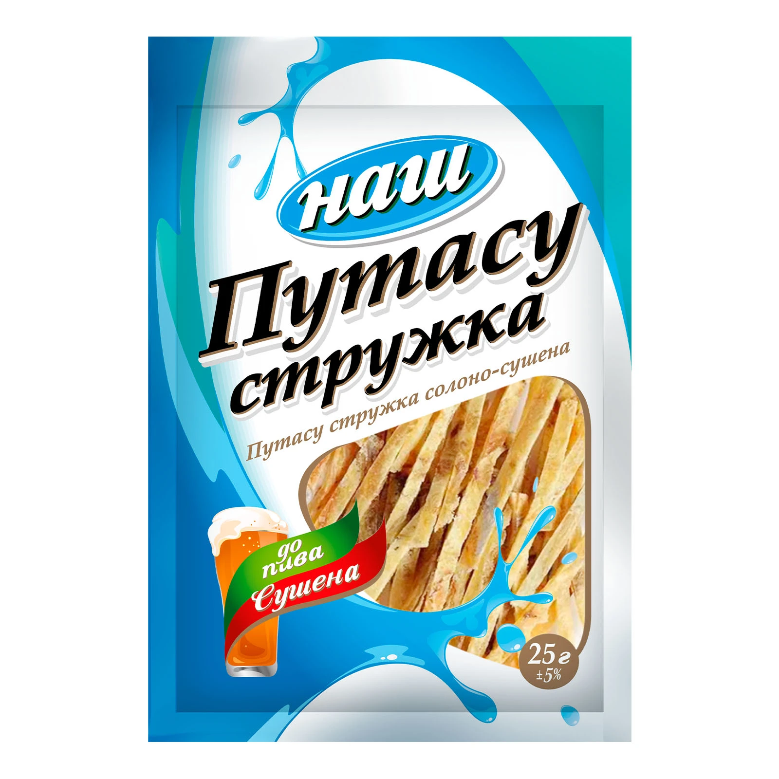Путасу Наш стружка солоно-сушена 25г