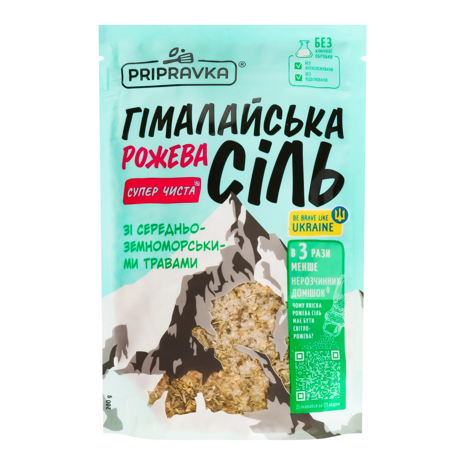 Сіль Pripravka Гімалайська харчова з середземноморськими травами 200г Фото №:1