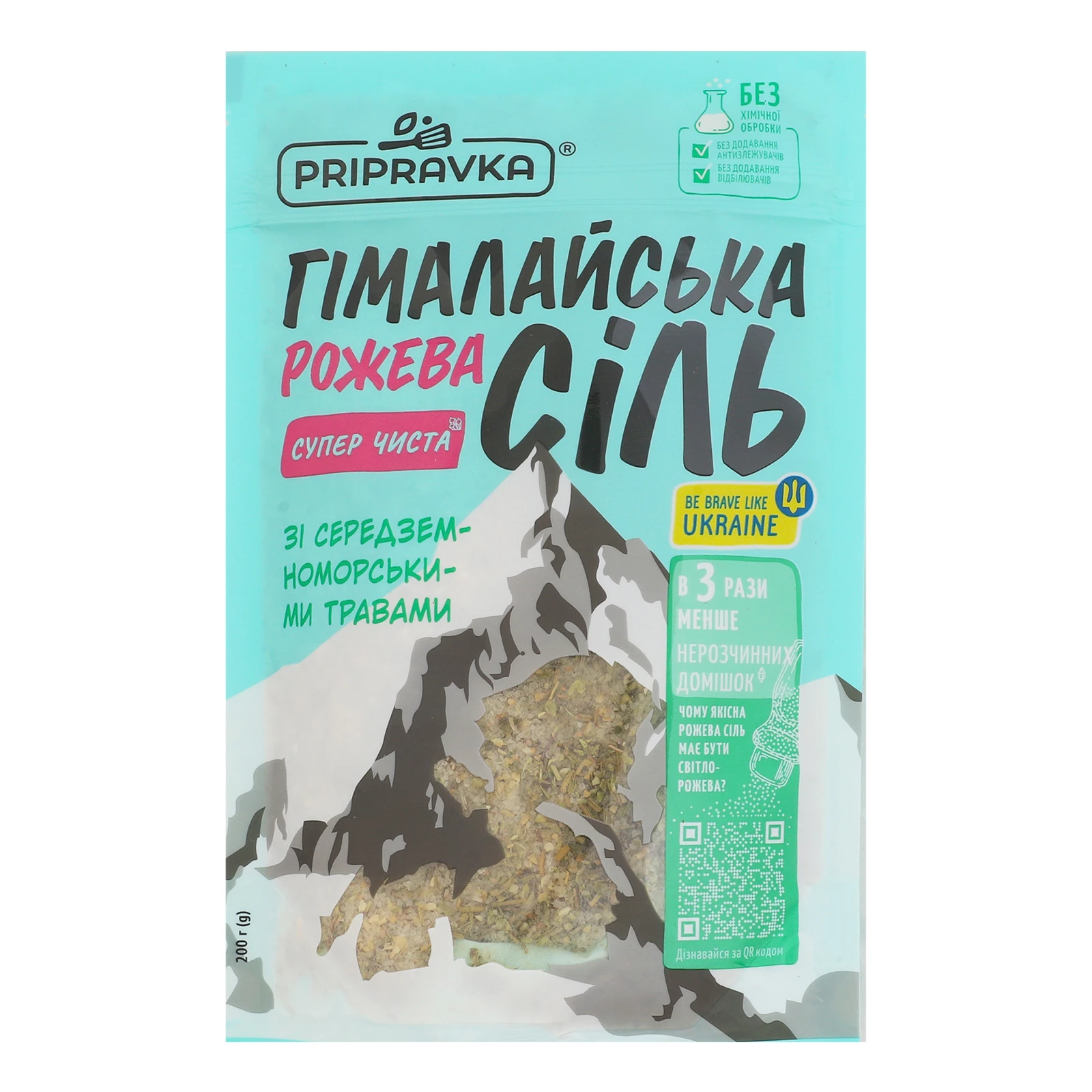 Сіль Pripravka Гімалайська рожева харчова З середземноморськими травами 200г Фото №:1