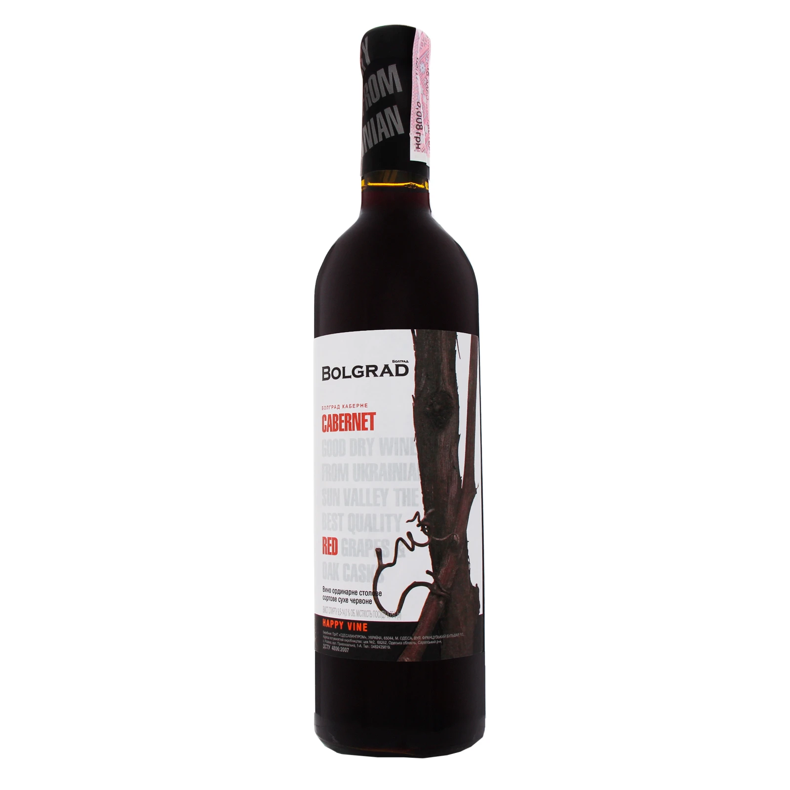 Вино Bolgrad Cabernet червоне сухе 9.5-14% 0.75л Фото №:1