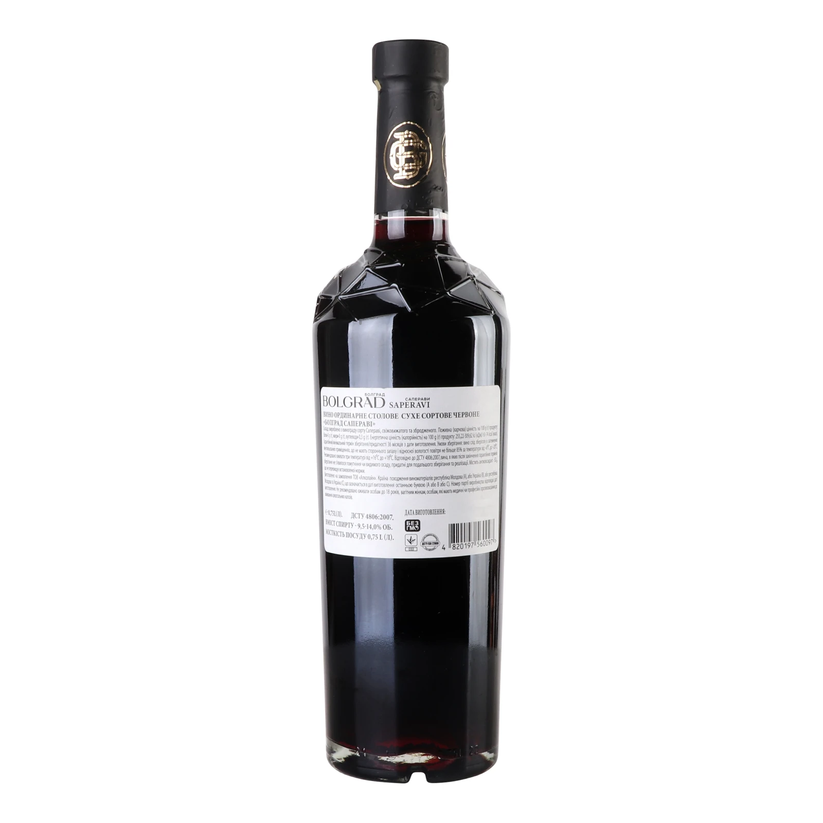 Вино Bolgrad Saperavi червоне сухе 9.5-14% 0.75л Фото №:2