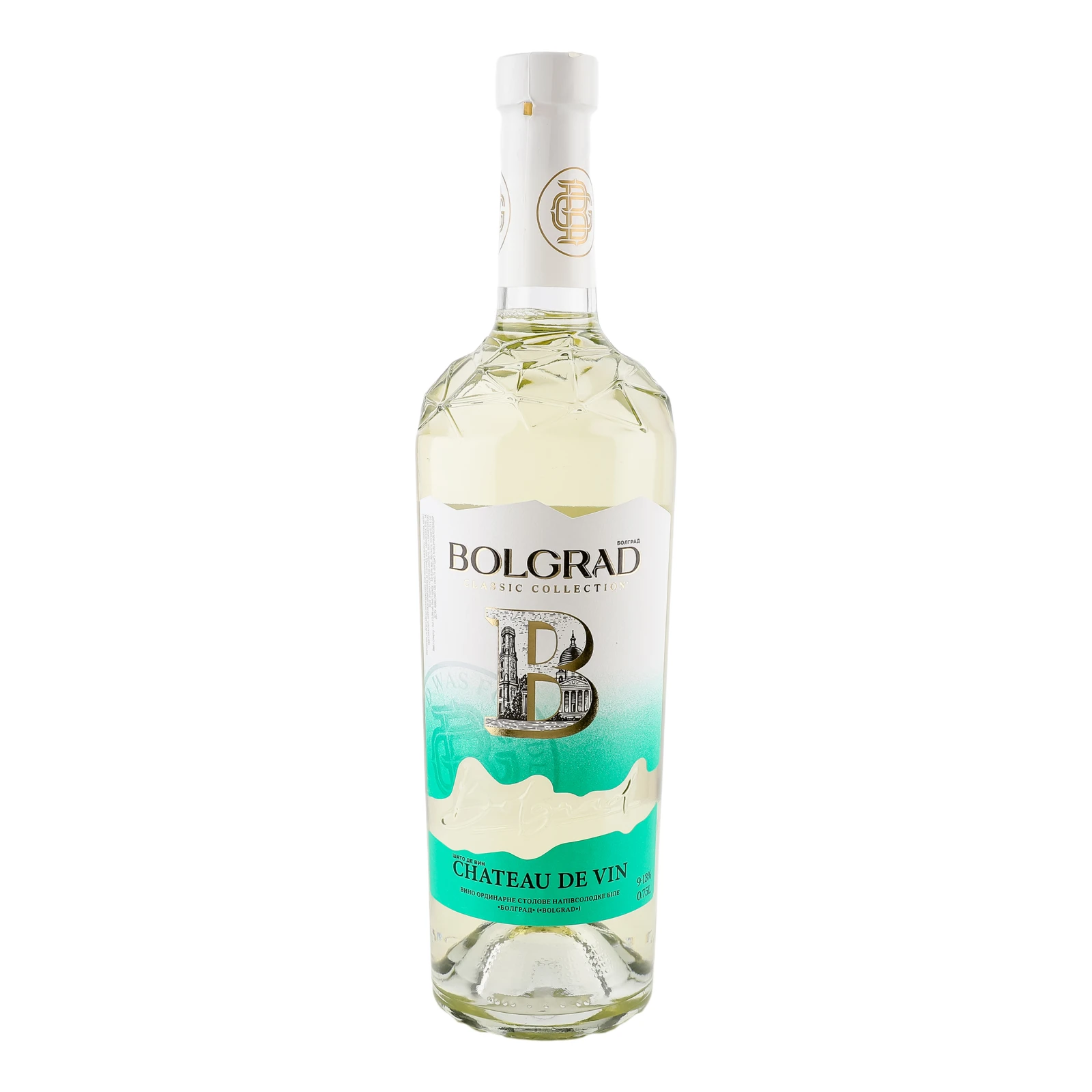 Вино Bolgrad Шато де Вин біле напівсолодке 9-13% 0.75л Фото №:1