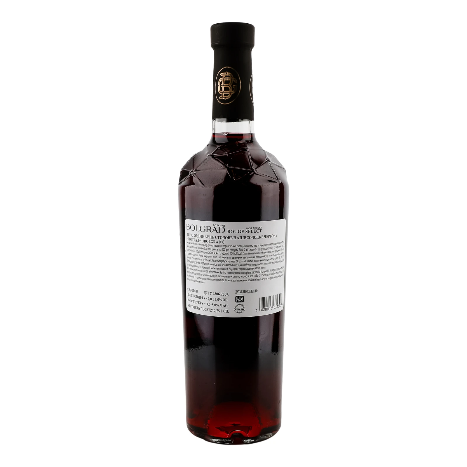 Вино Bolgrad Rouge Select червоне напівсолодке 9-13% 0.75л Фото №:2