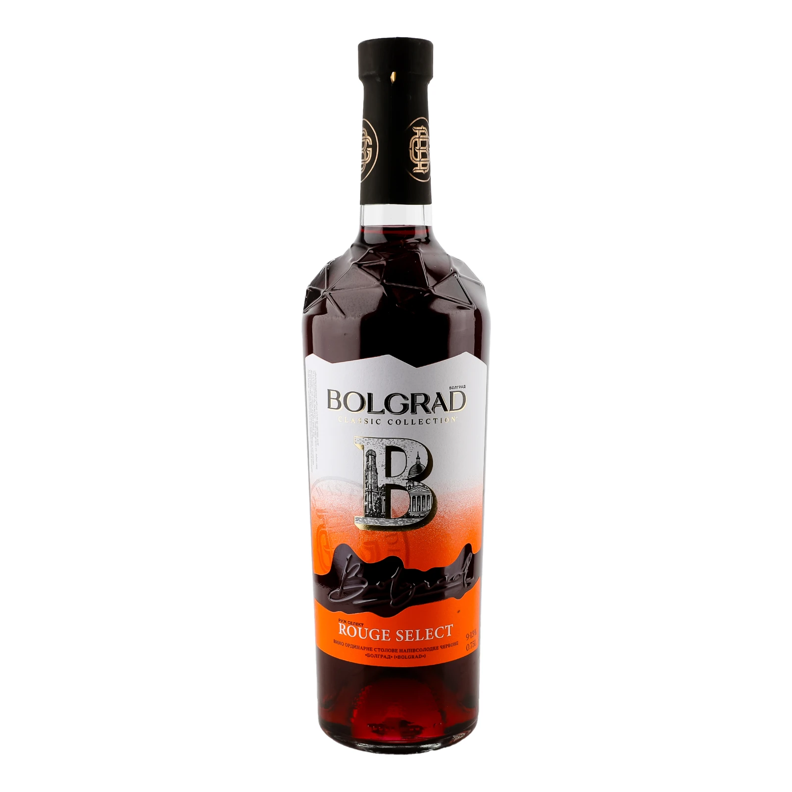 Вино Bolgrad Rouge Select червоне напівсолодке 9-13% 0.75л