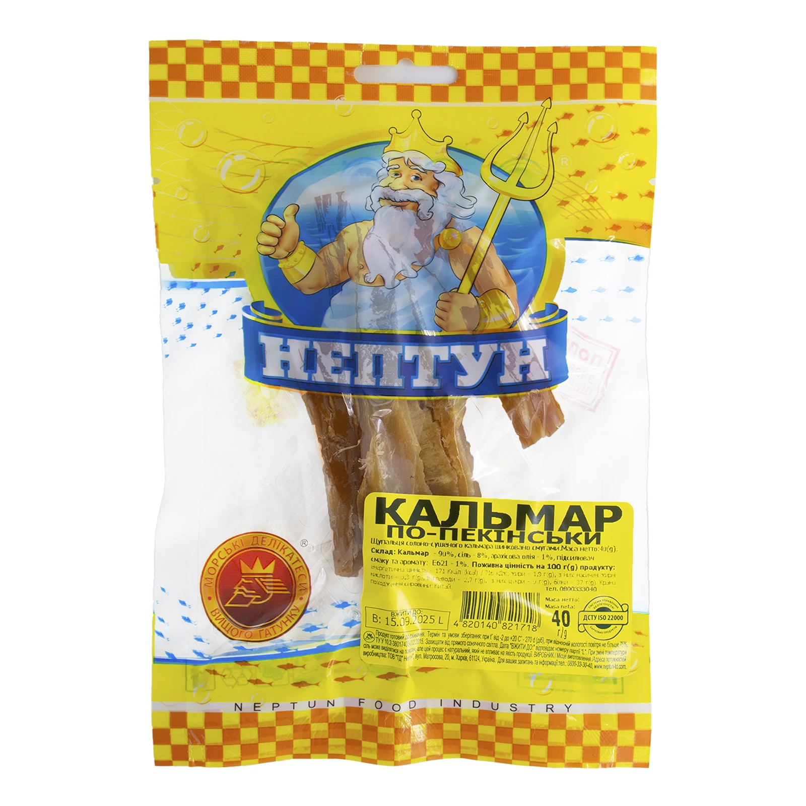 Кальмар Нептун По-пекінськи 40г Фото №:1