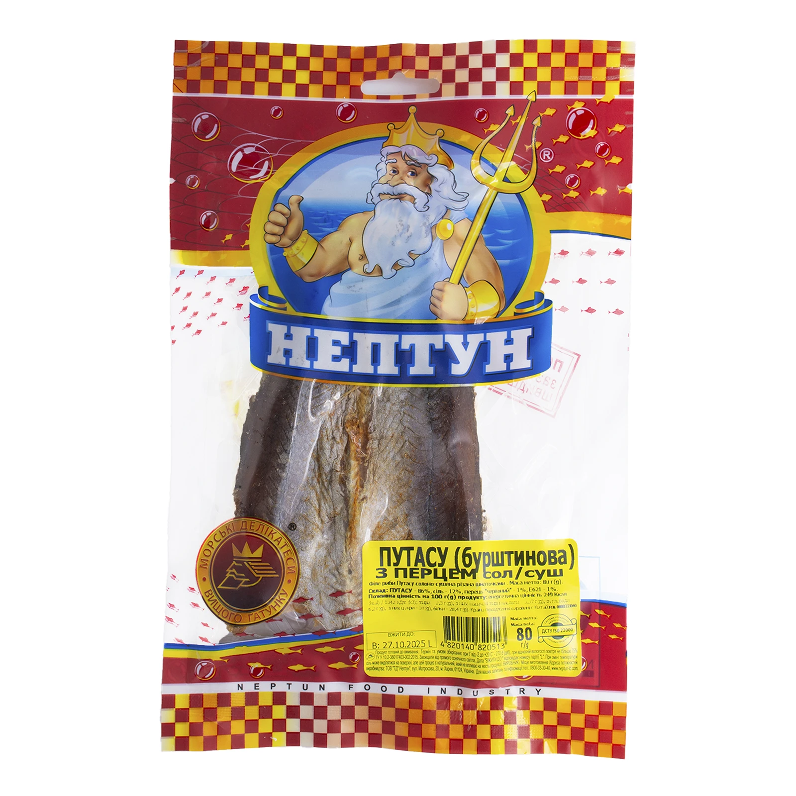 Суш. Нептун 80г путасу (бурштинова) з перцем Фото №:1