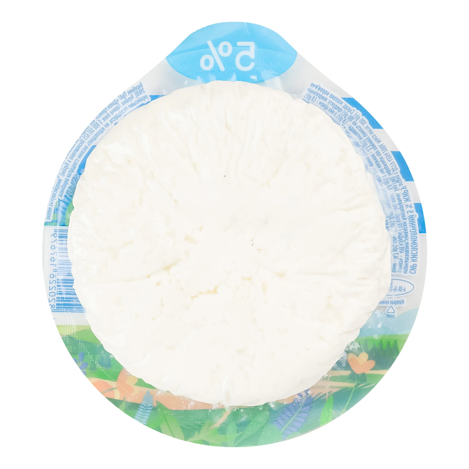 Сир кисломолочний Простонаше 5% 300г Фото №:2