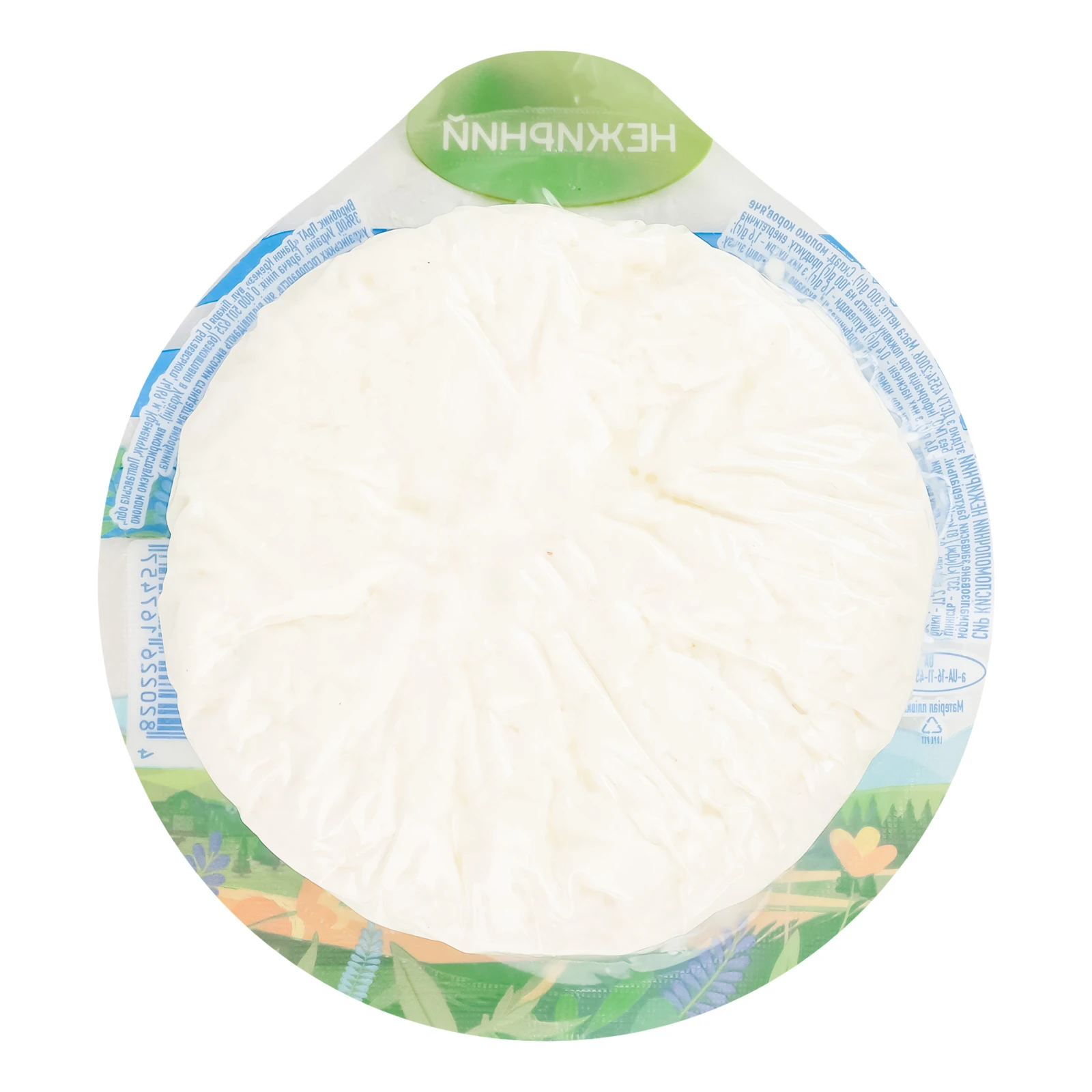 Сир кисломолочний Простонаше нежирний 300г Фото №:2