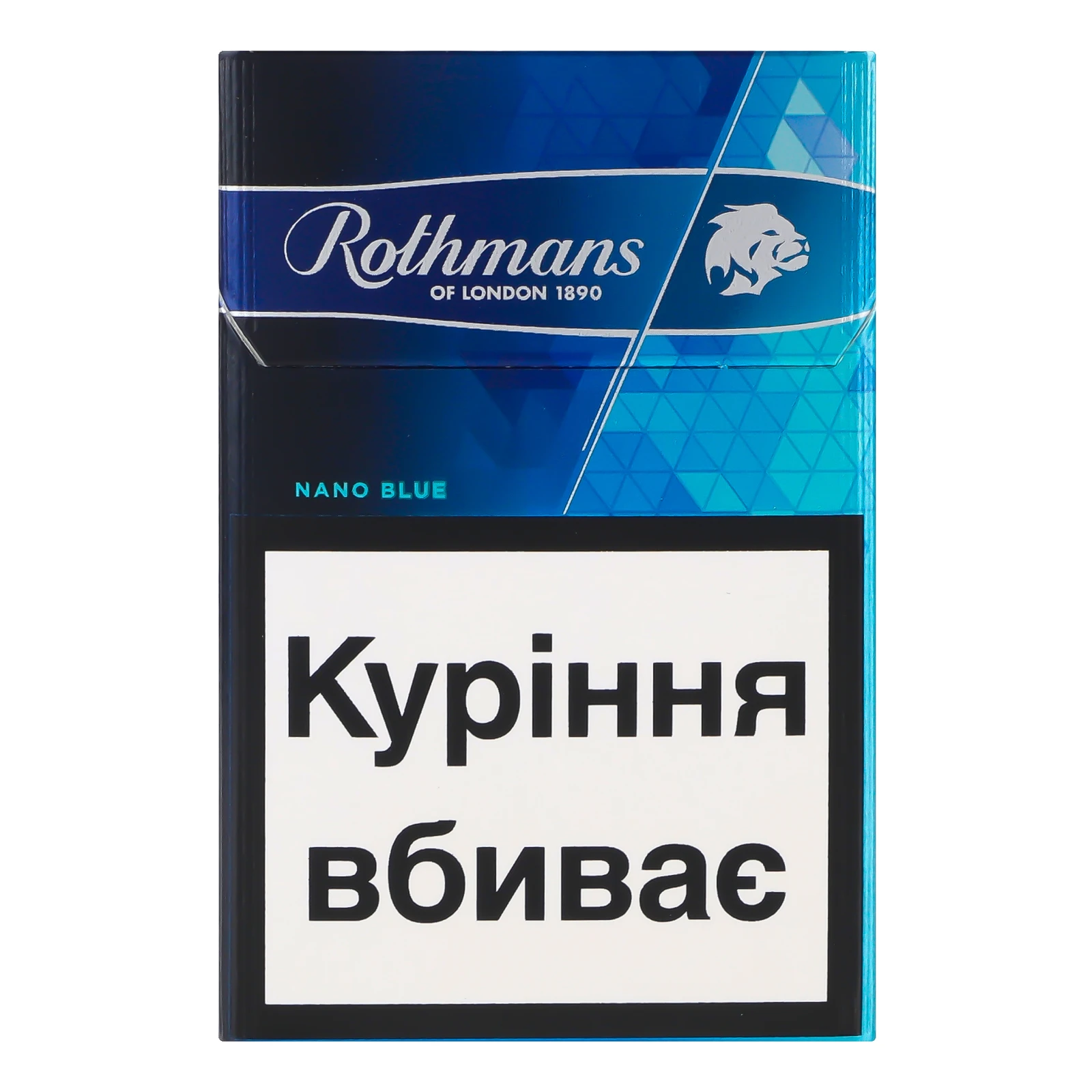 Сигарети Rothmans Nano Blue з фільтром 20шт/уп Фото навігації №:1