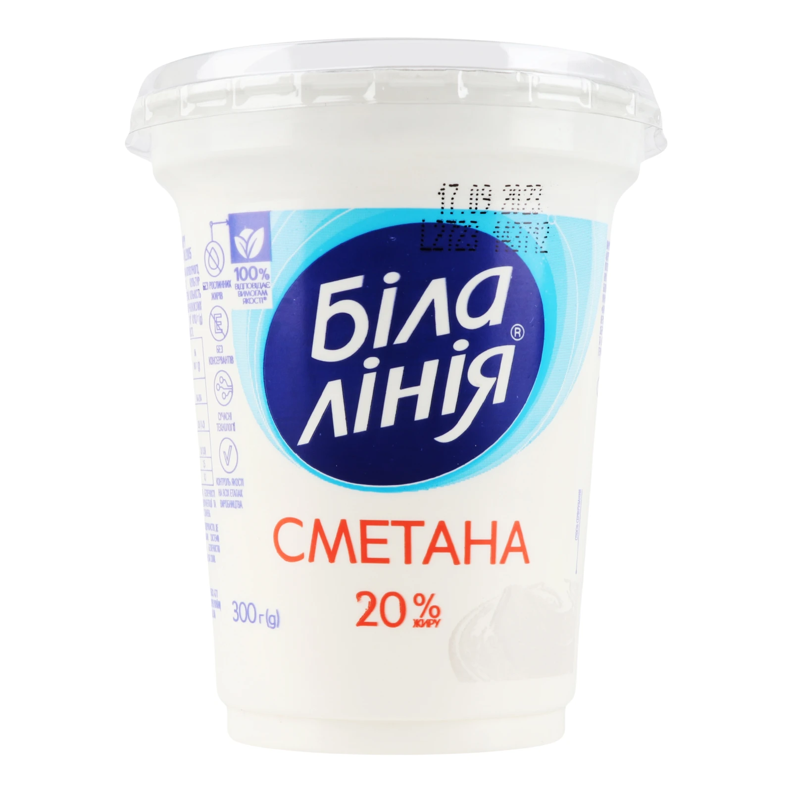 Сметана Біла Лінія 20% 300г Фото №:2