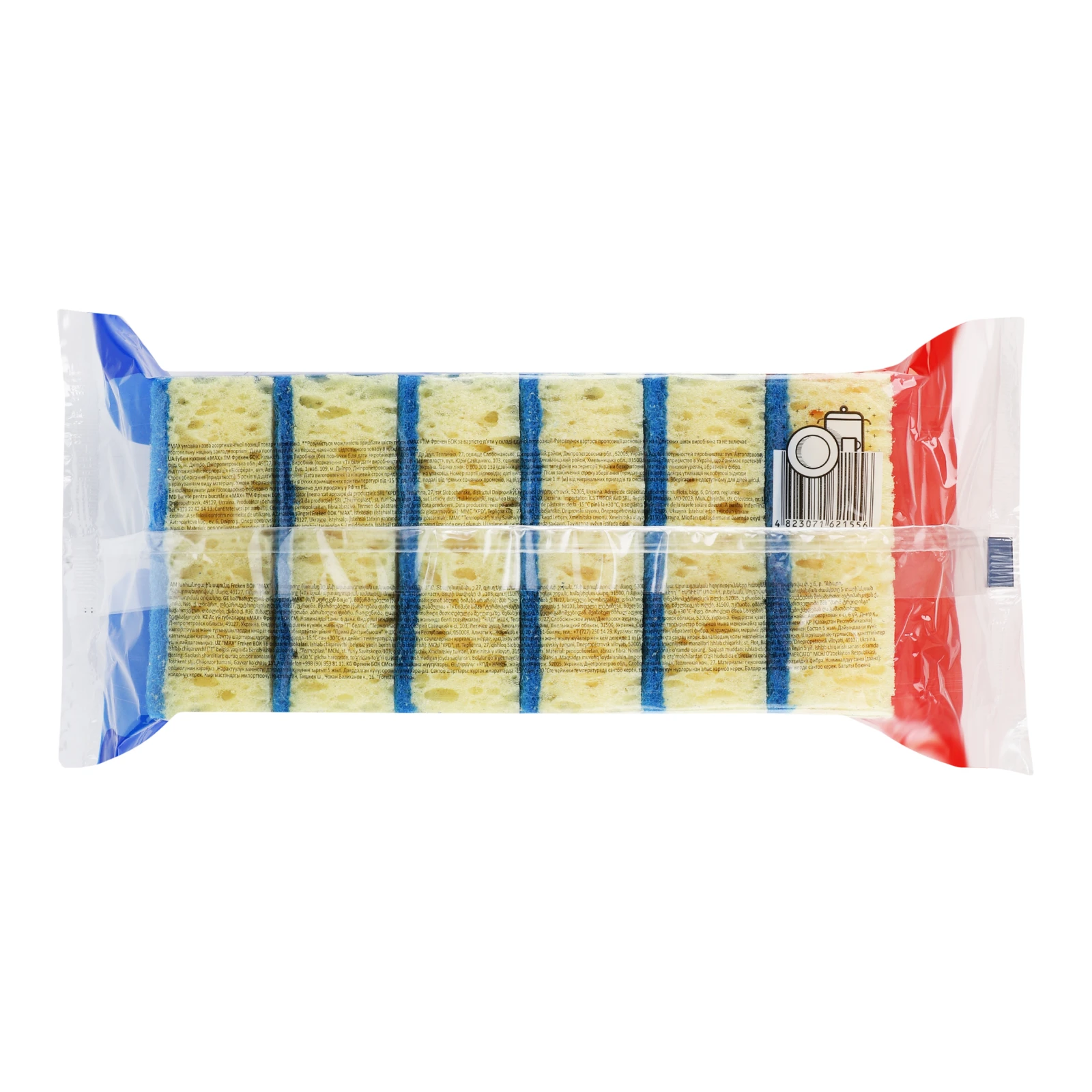 Губки Фрекен Бок кухонні Max пористі 6шт Фото №:2