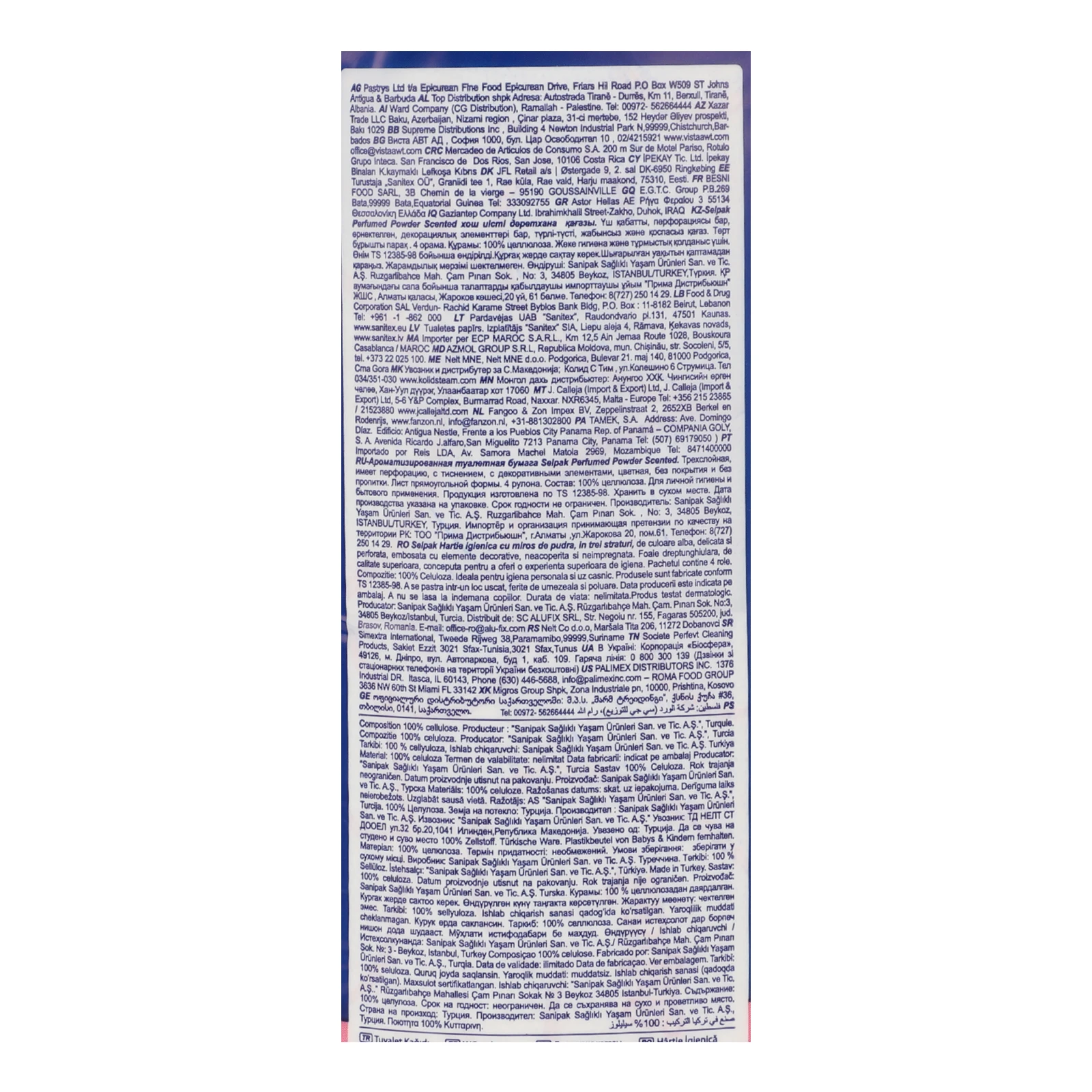 Папір туалетний Selpak Powder Scented 3-х шаровий 4шт Фото №:3