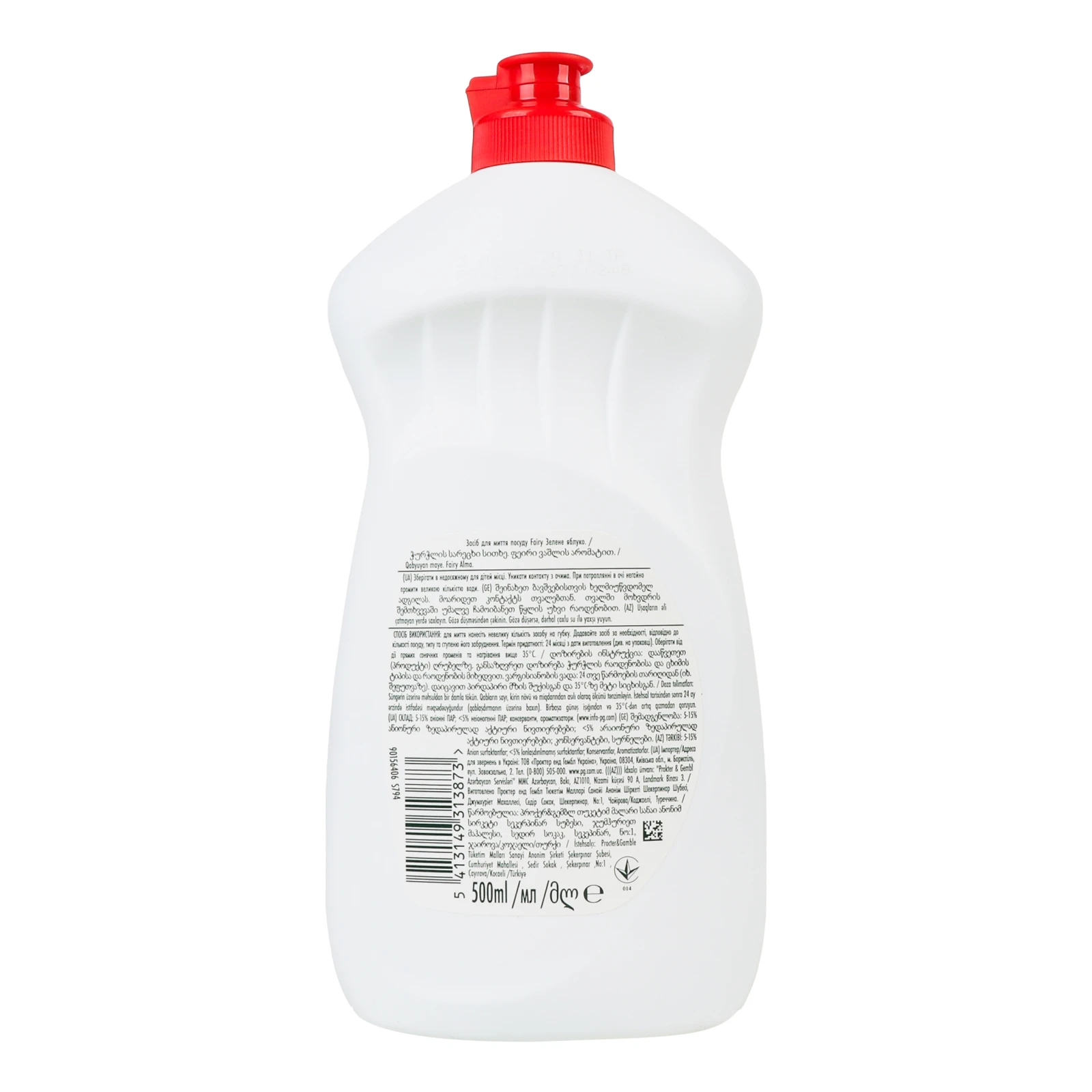 & Засіб Fairy 500мл для миття посуду Яблуко Фото №:2