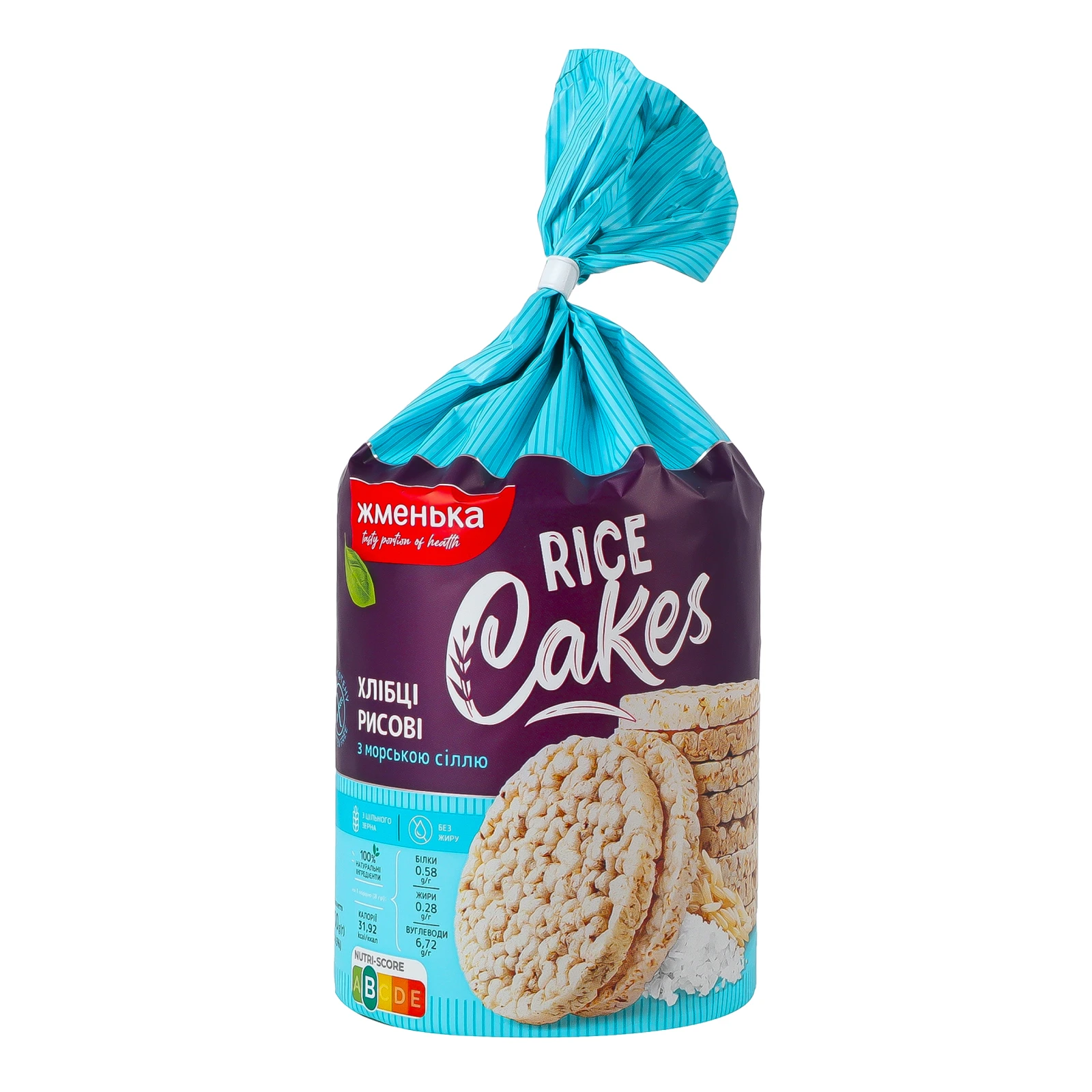 Хлібці Жменька хрусткі рисові з морською сіллю 100г Фото №:1