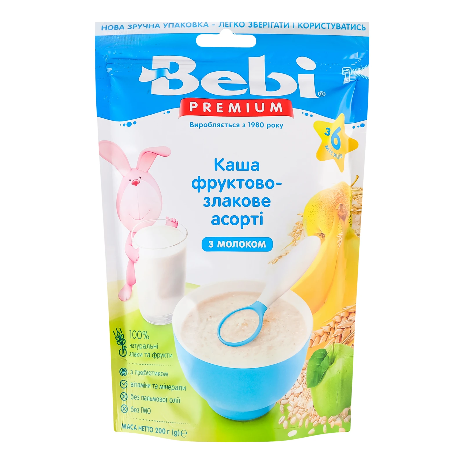 Каша молочна Bebi Premium Фруктово-злакове асорті суха для дітей від 6-ти місяців 200г Фото №:1