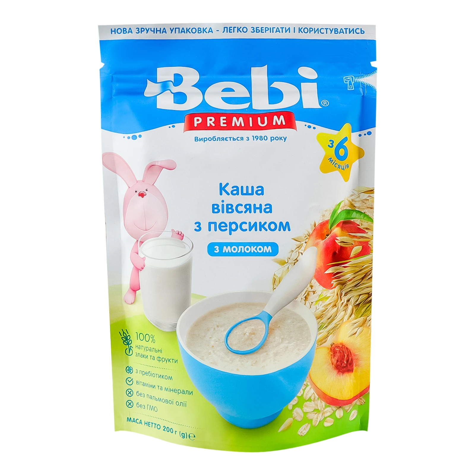 Каша дитяча Bebi Premium суха молочна швидкорозчинна Вівсяна з персиком для дітей від 6-ти місяців 200г Фото №:1