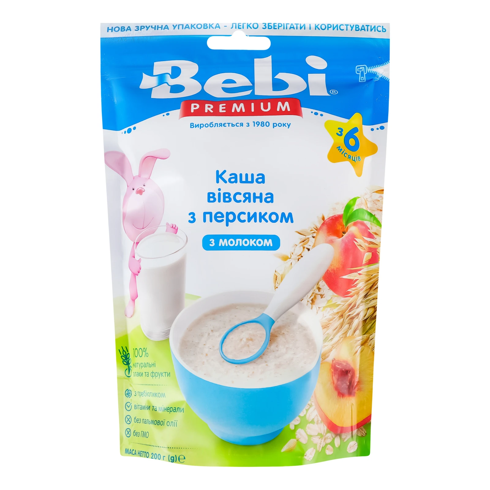 Каша дитяча Bebi Premium суха молочна Вівсяна з персиком для дітей від 6-ти місяців 200г Фото №:1