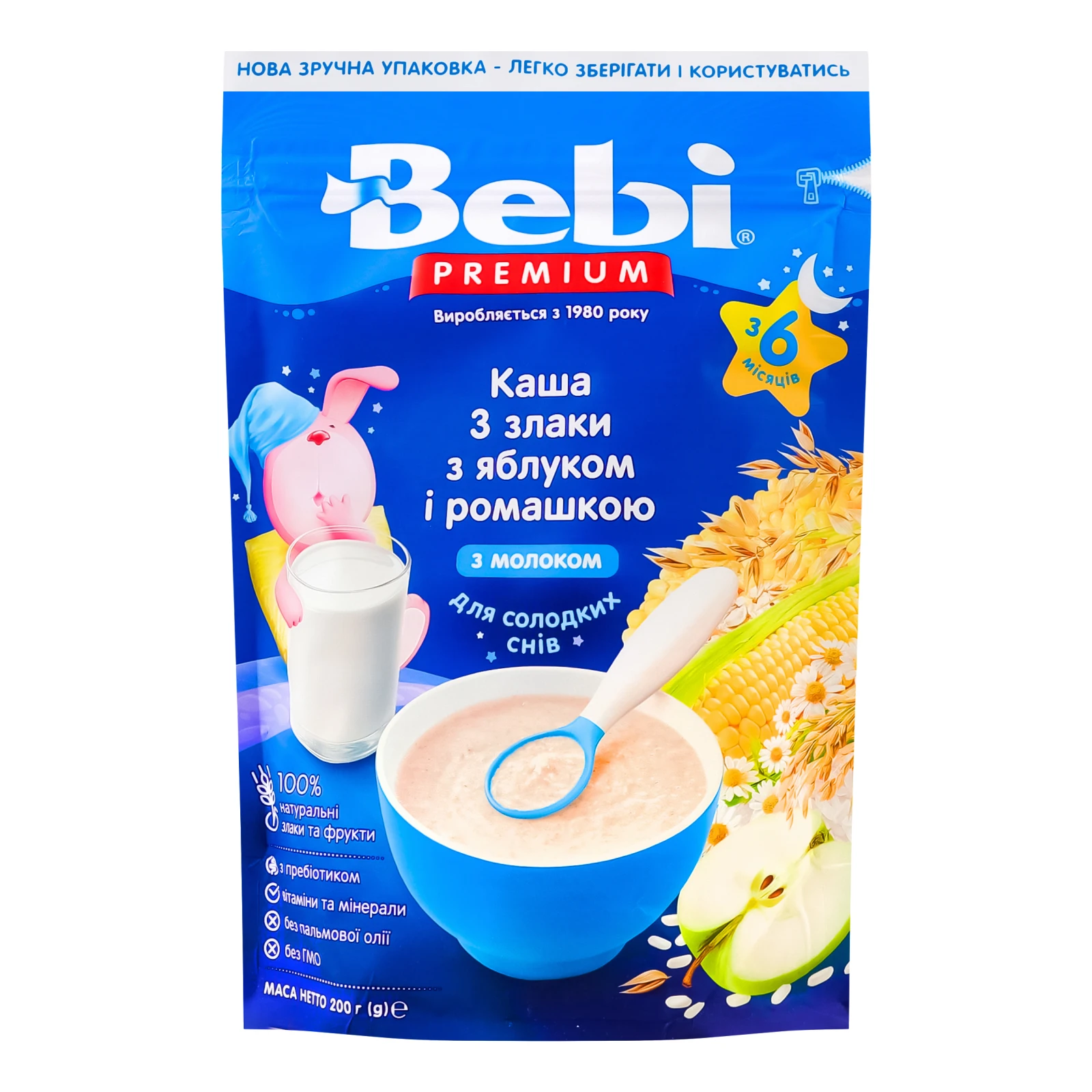 Каша дитяча Bebi Premium суха молочна швидкорозчинна 3 злаки з яблуком і ромашкою суха для дітей від 6-ти місяців 200г Фото №:1