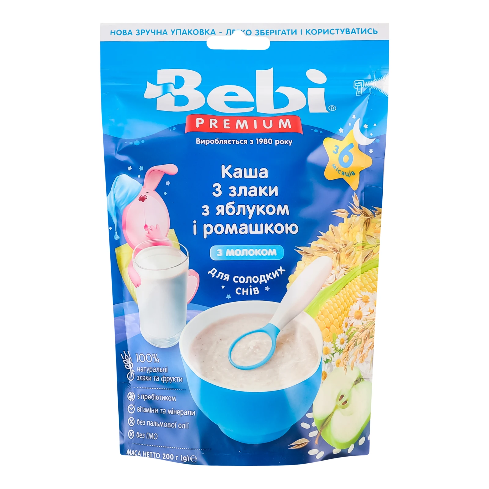 Каша молочна Bebi Premium 3 злаки з яблуком і ромашкою суха для дітей від 6-ти місяців 200г Фото №:1