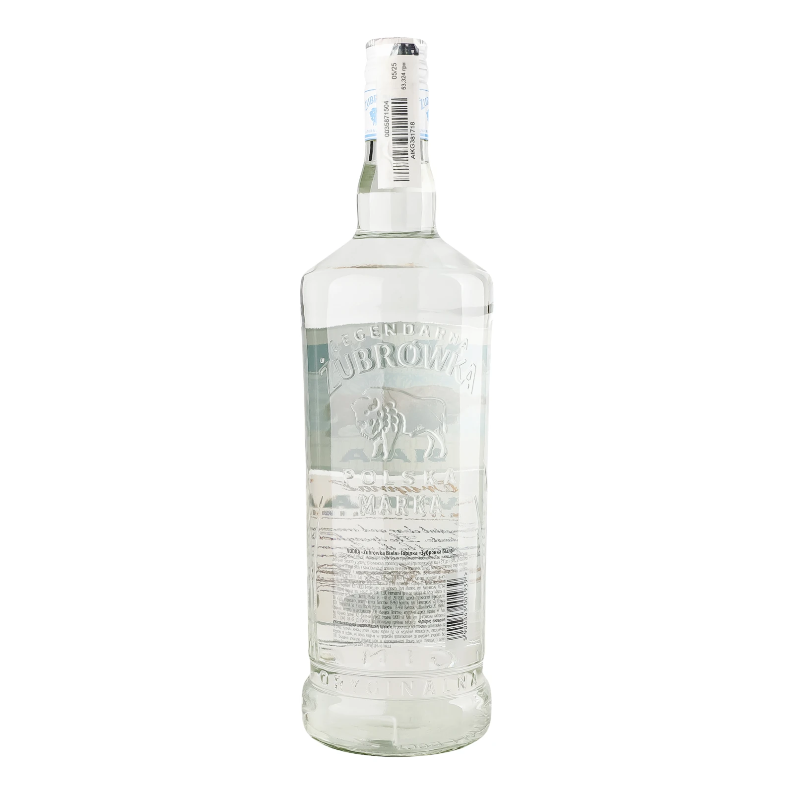 Горілка Zubrowka Biala 40% 1л фото 2