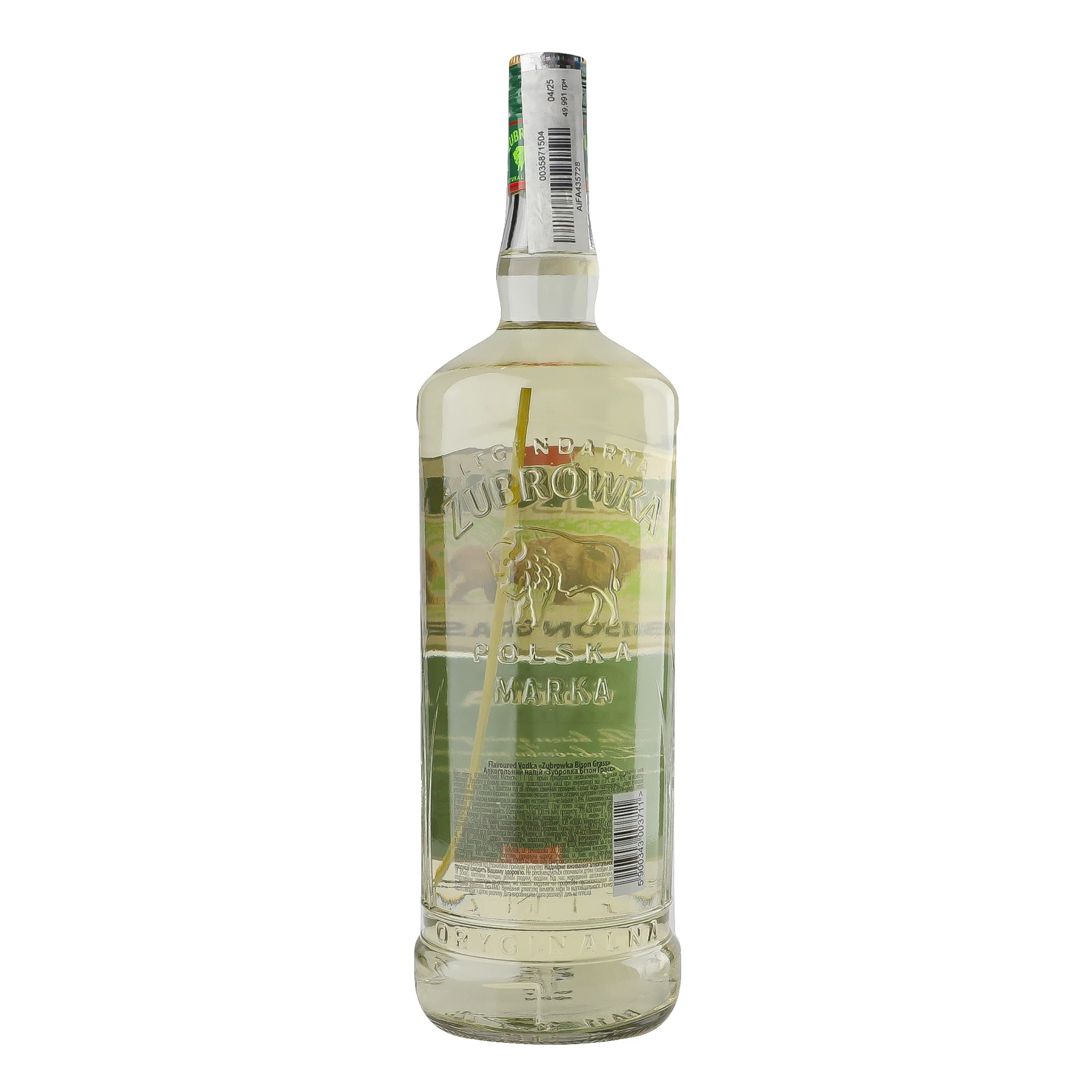 Напій алкогольний Zubrowka Bison Grass 37.5% 1л фото 2