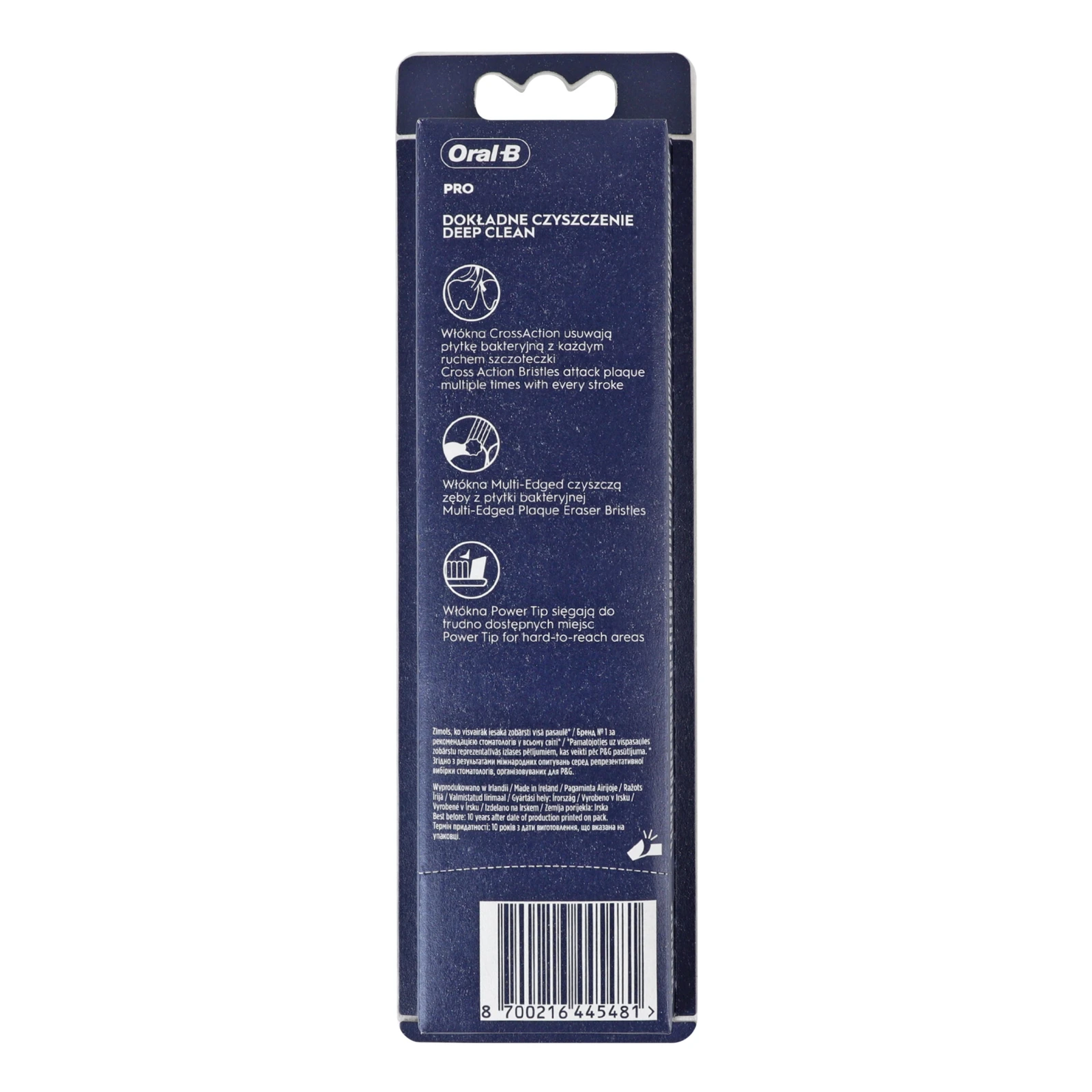 Щітка зубна Oral-B Pro-Expert Advanced Все в одному 40 середньої жорсткості 2шт фото 2