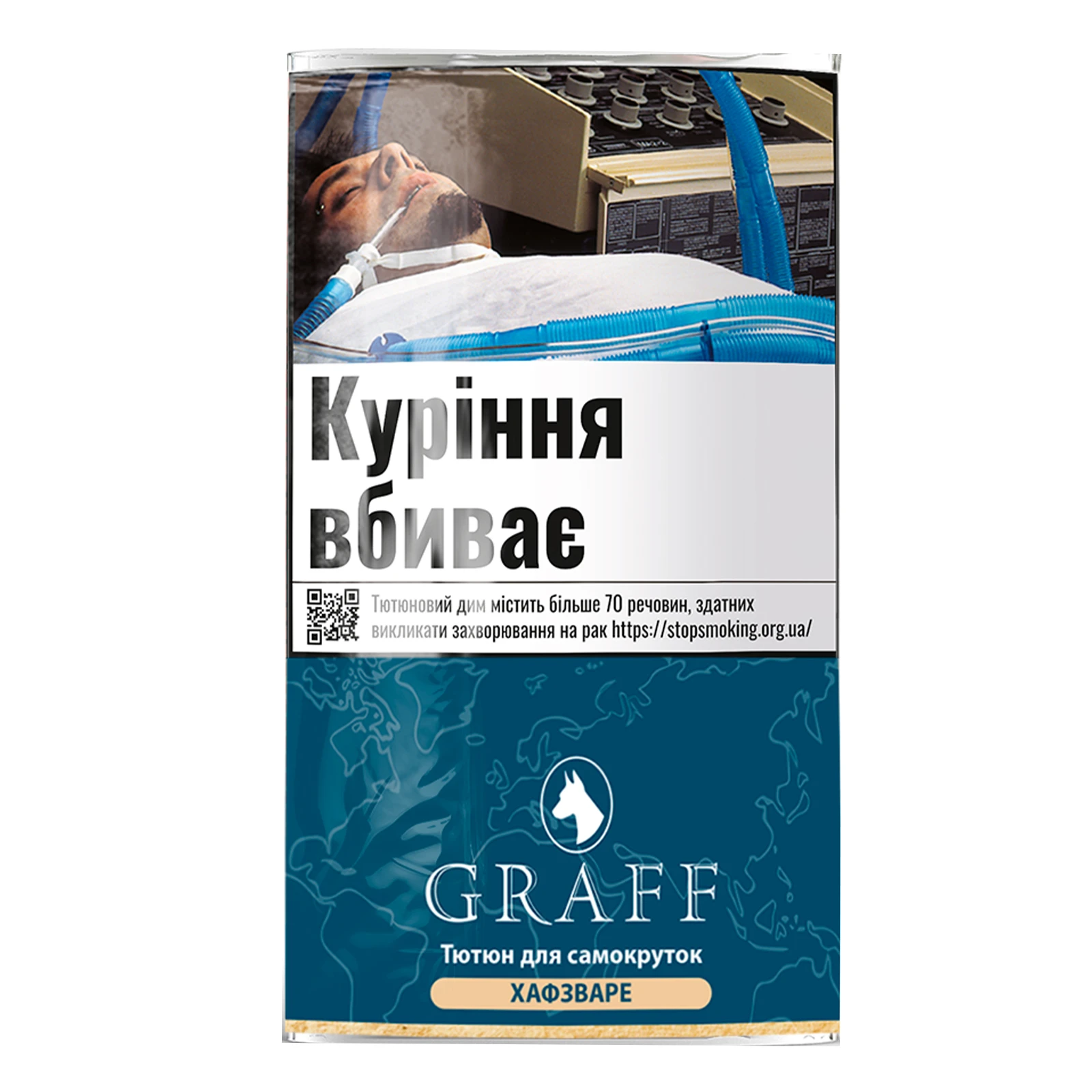 Тютюн Graff Halfzware для паління сигаретний 30г