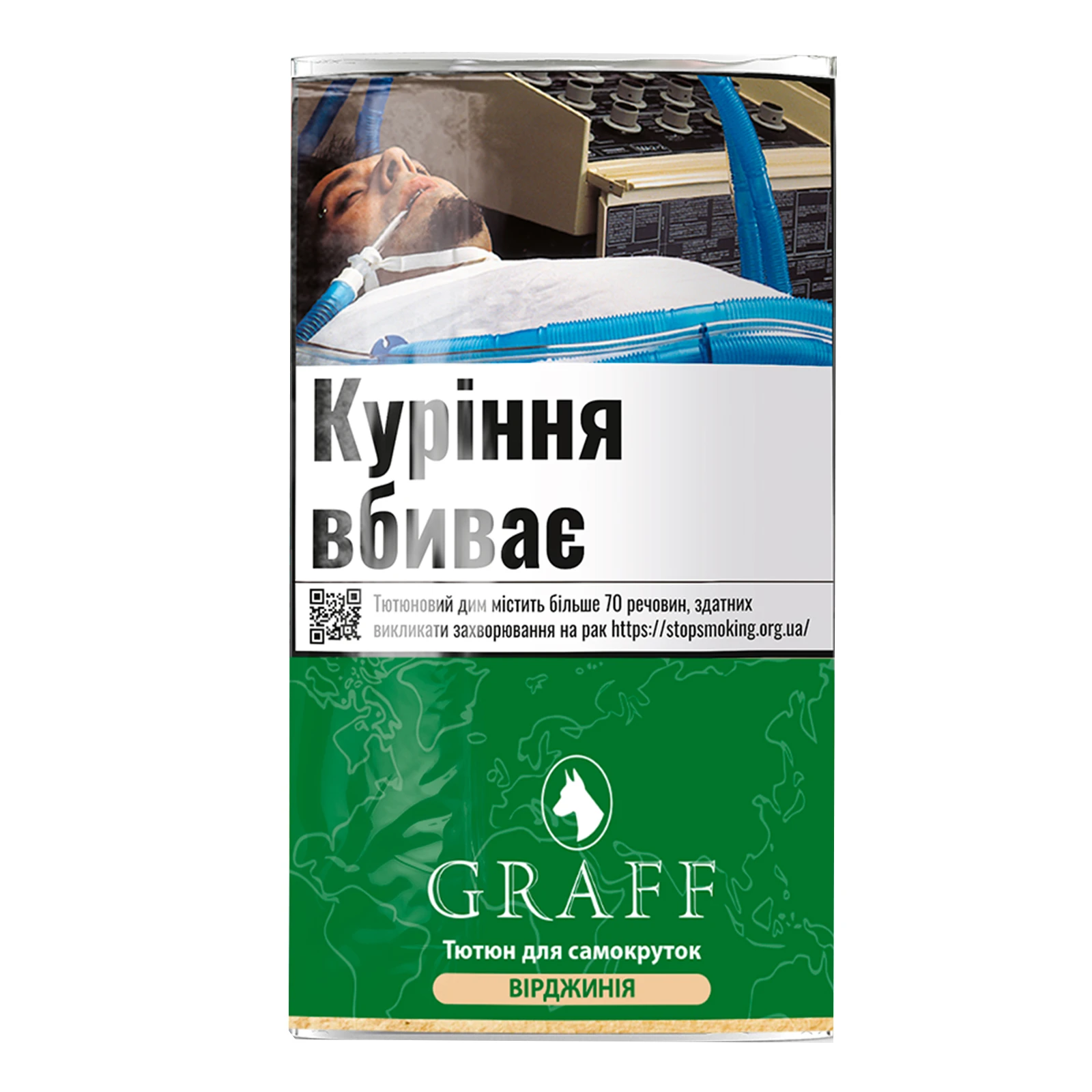 Тютюн Graff Virginia для паління сигаретний 30г