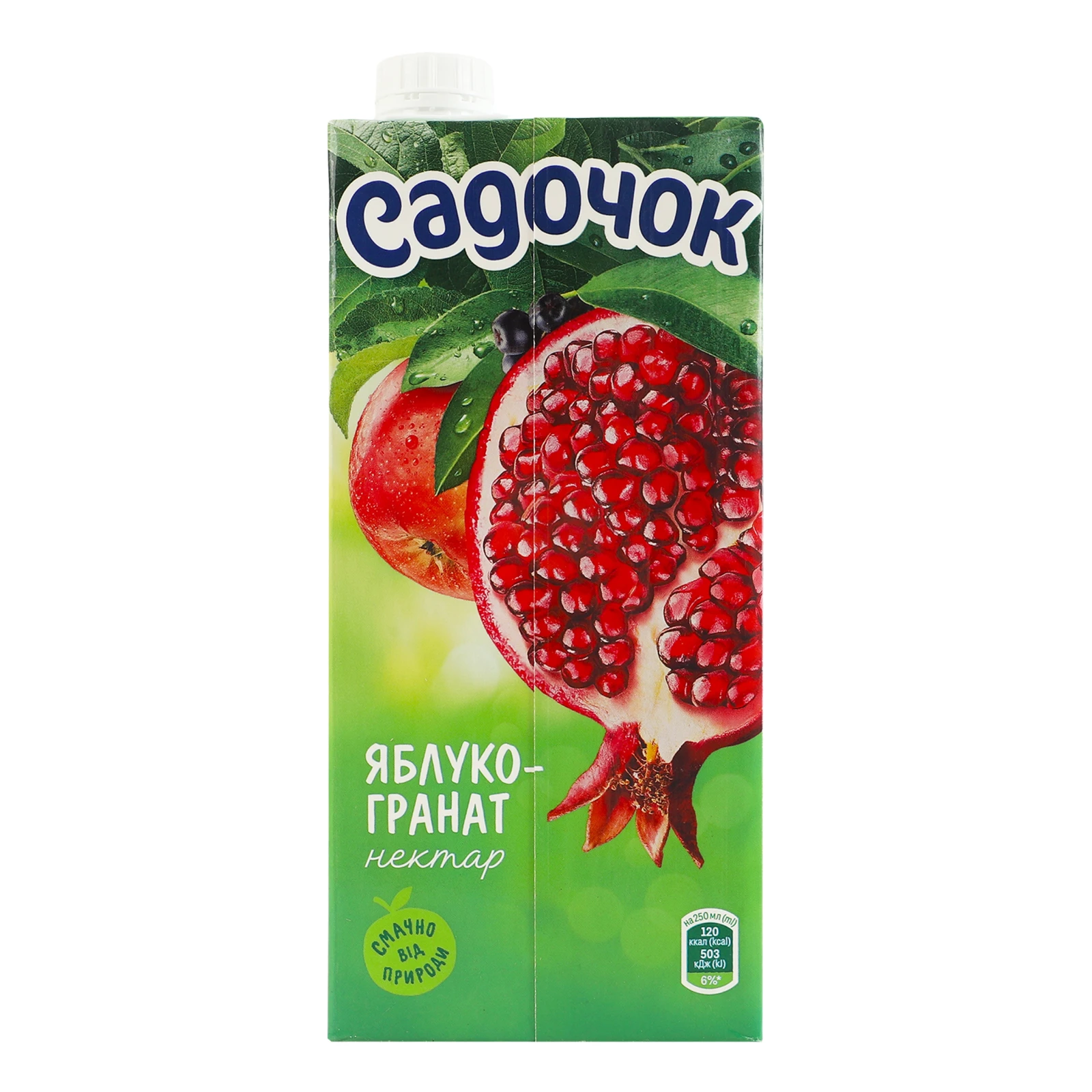 Нектар Садочок освітлений пастеризований Яблуко-гранат 950мл Фото №:2