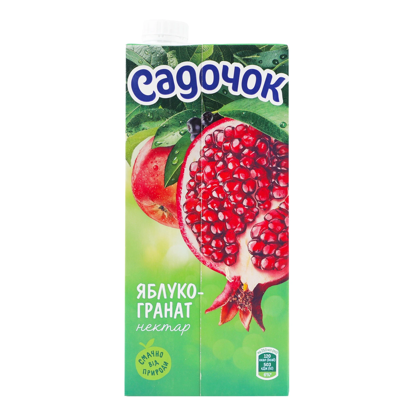 Нектар Садочок освітлений пастеризований Яблуко-гранат 950мл Фото №:2