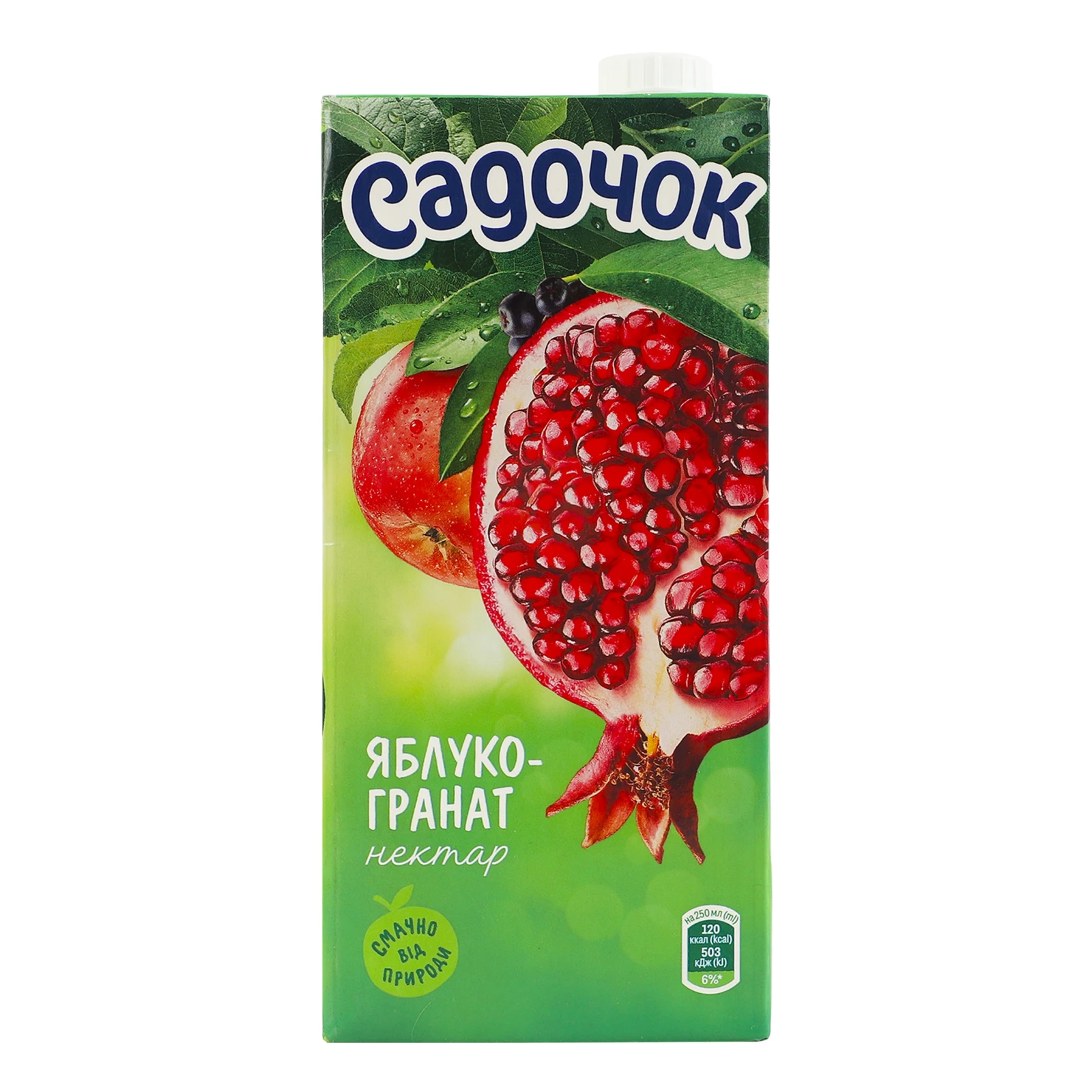 Нектар Садочок освітлений пастеризований Яблуко-гранат 950мл Фото №:1