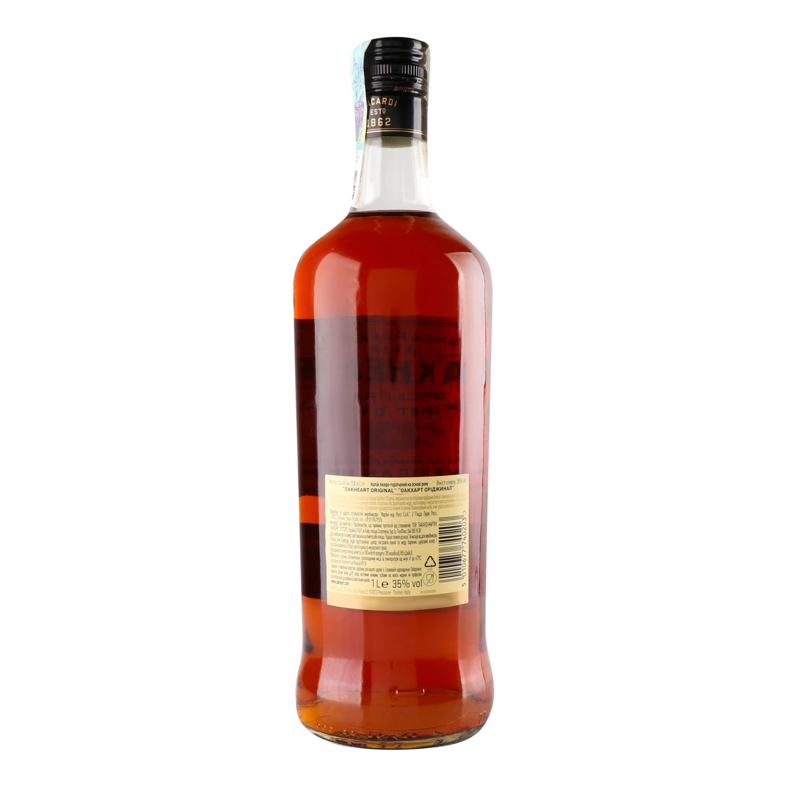 Напій алкогольний Bacardi Oakheart Original на основі рому 35% 1л фото 2