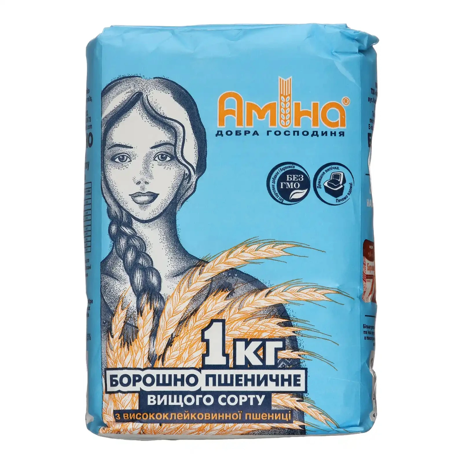 Борошно Аміна пшеничне вищий сорт 1кг Фото №:1
