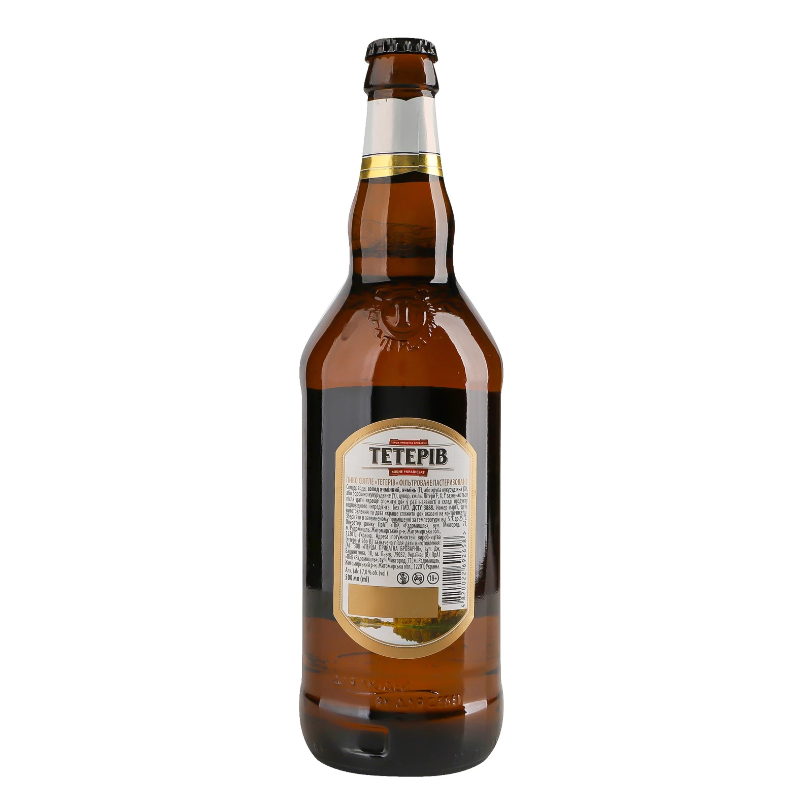 Пиво Тетерів Міцне українське світле фільтроване пастеризоване 7% 0.5л Фото №:2