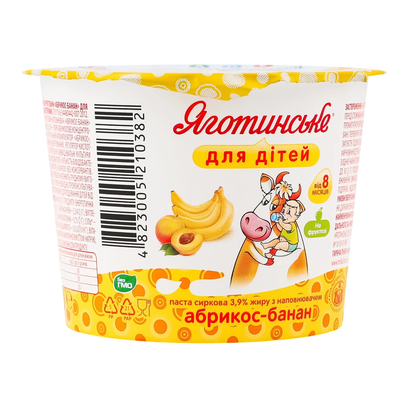 Паста сиркова Яготинське для дітей Абрикос-банан для дітей від 8-ми місяців 3.9% 90г Фото №:2