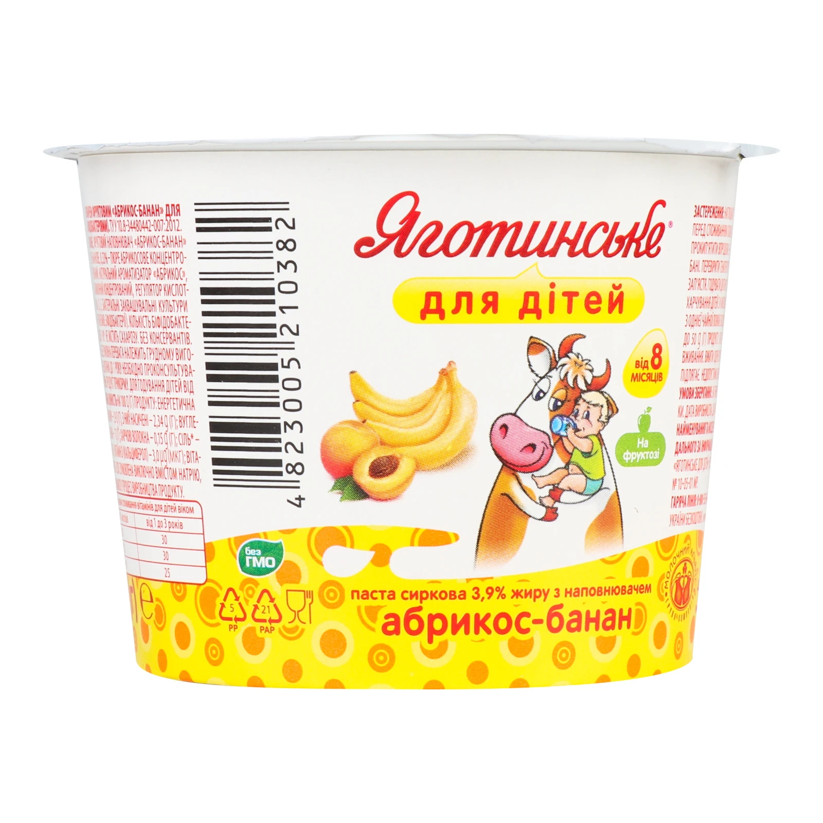 Паста сиркова Яготинське для дітей Абрикос-банан для дітей від 8-ми місяців 3.9% 90г Фото №:2