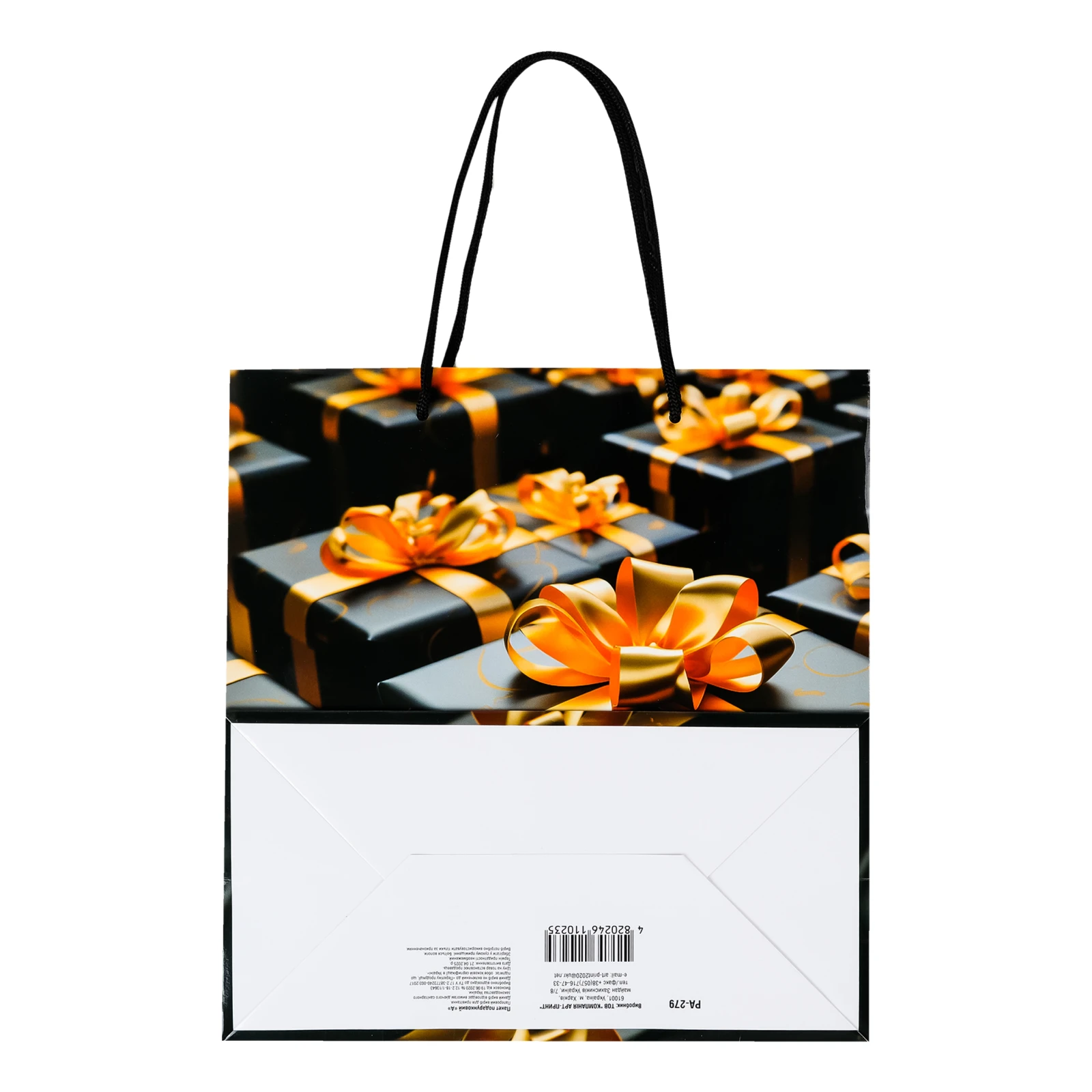 Пакет подарунковий А 293х277х19мм РА-279 Фото №:2